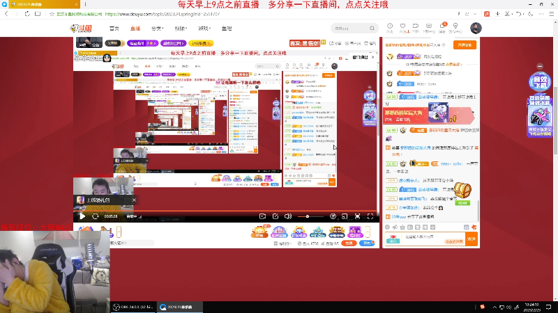 【英雄联盟】网友张顺飞的精彩时刻 20230223 19点场