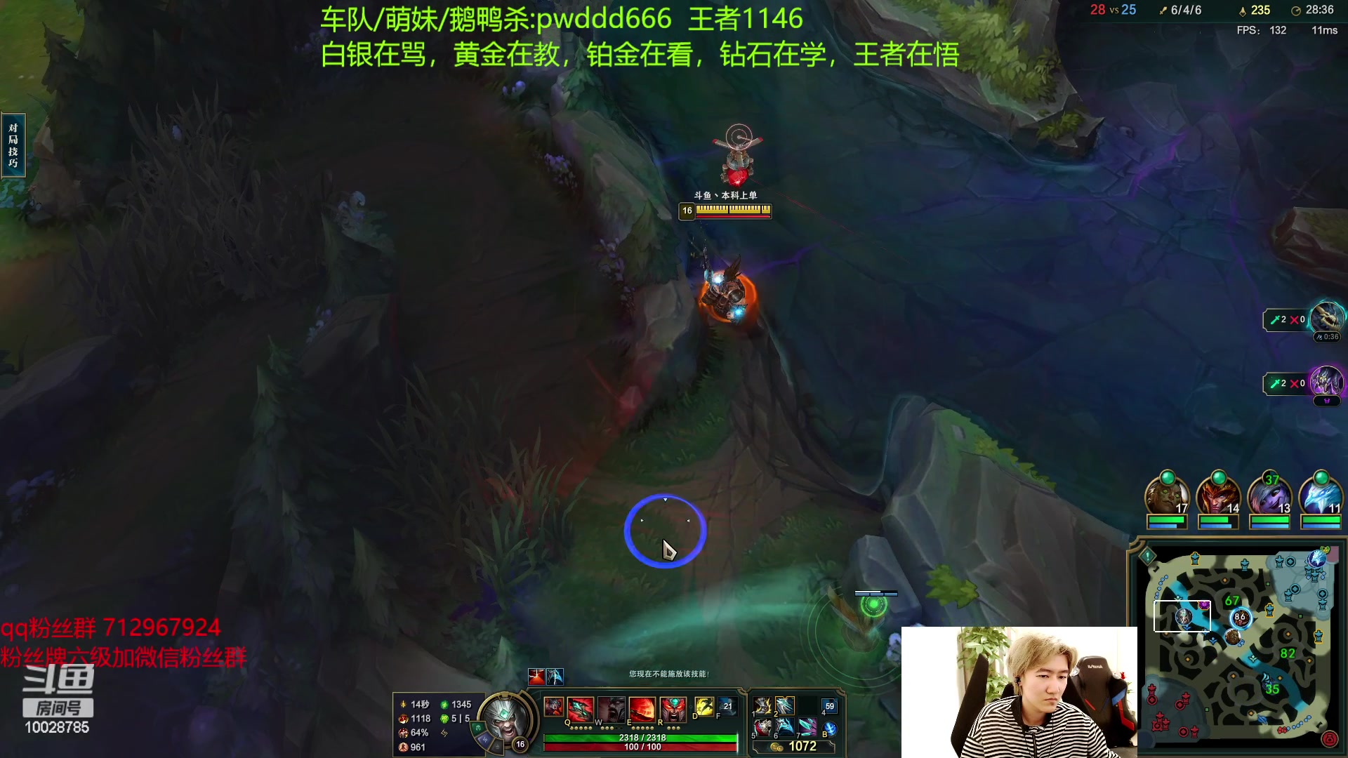 【2023-02-23 16点场】苏科大：重回巅峰 峡谷1100冲第一！