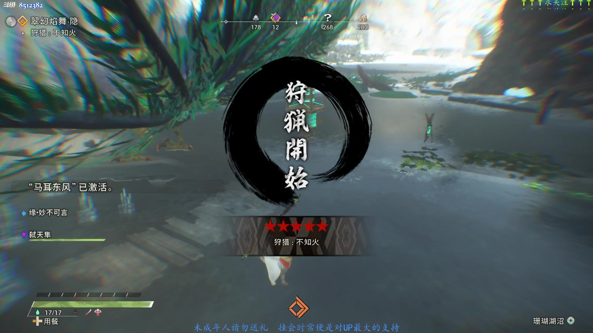 【2023-02-23 15点场】呜喵之王：【老喵】补丁竟然在次日发挥了效果！