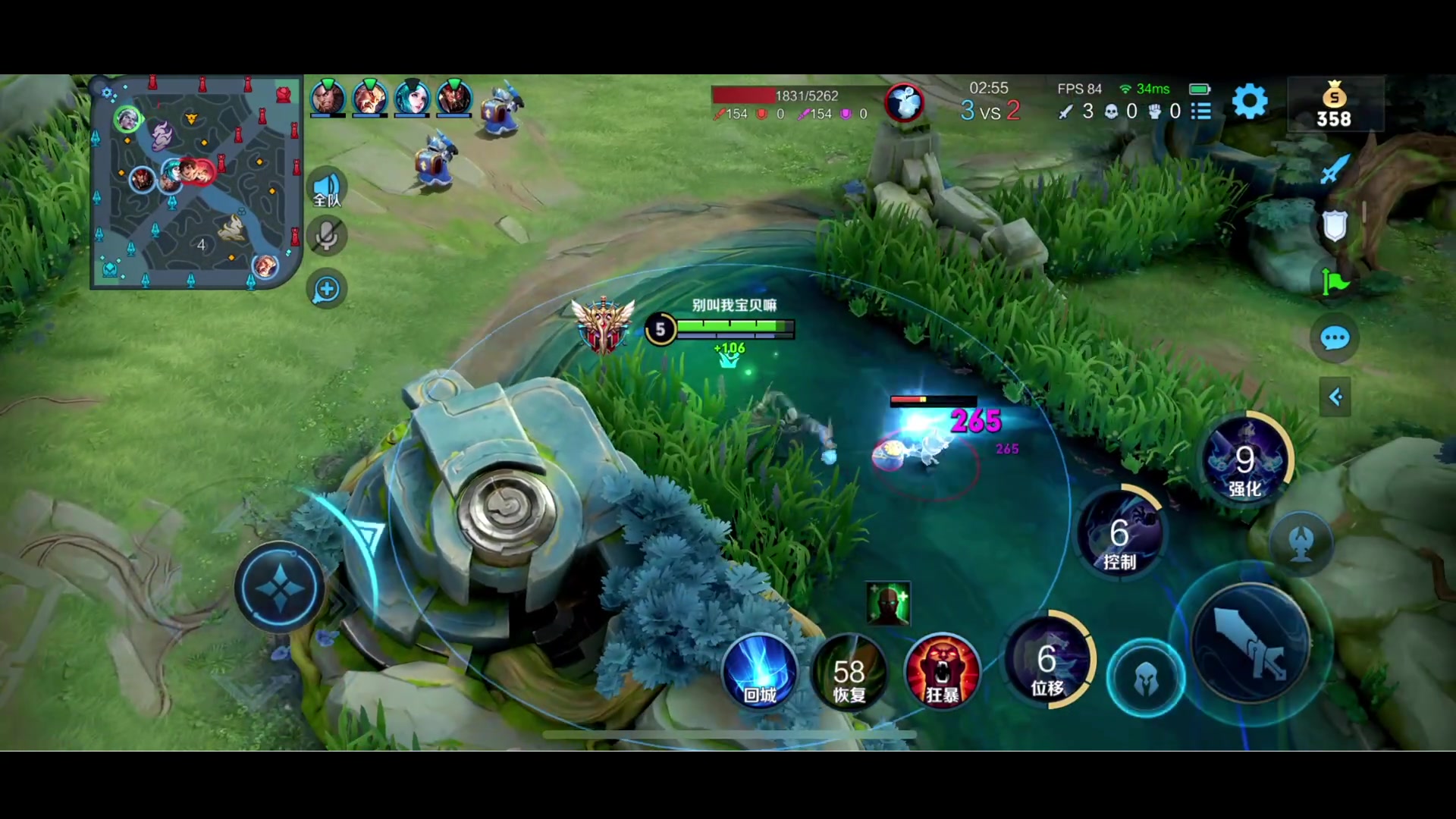 【2023-02-23 18点场】BLUE呀丶：8点三排表现！双国服？！