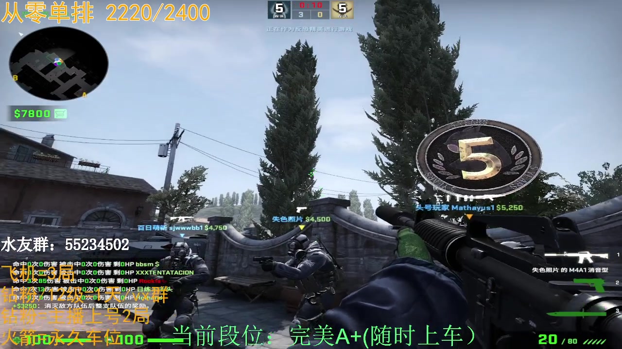 【2023-02-15 22点场】CSGO沉默男孩：【沉默】双倍亲密度