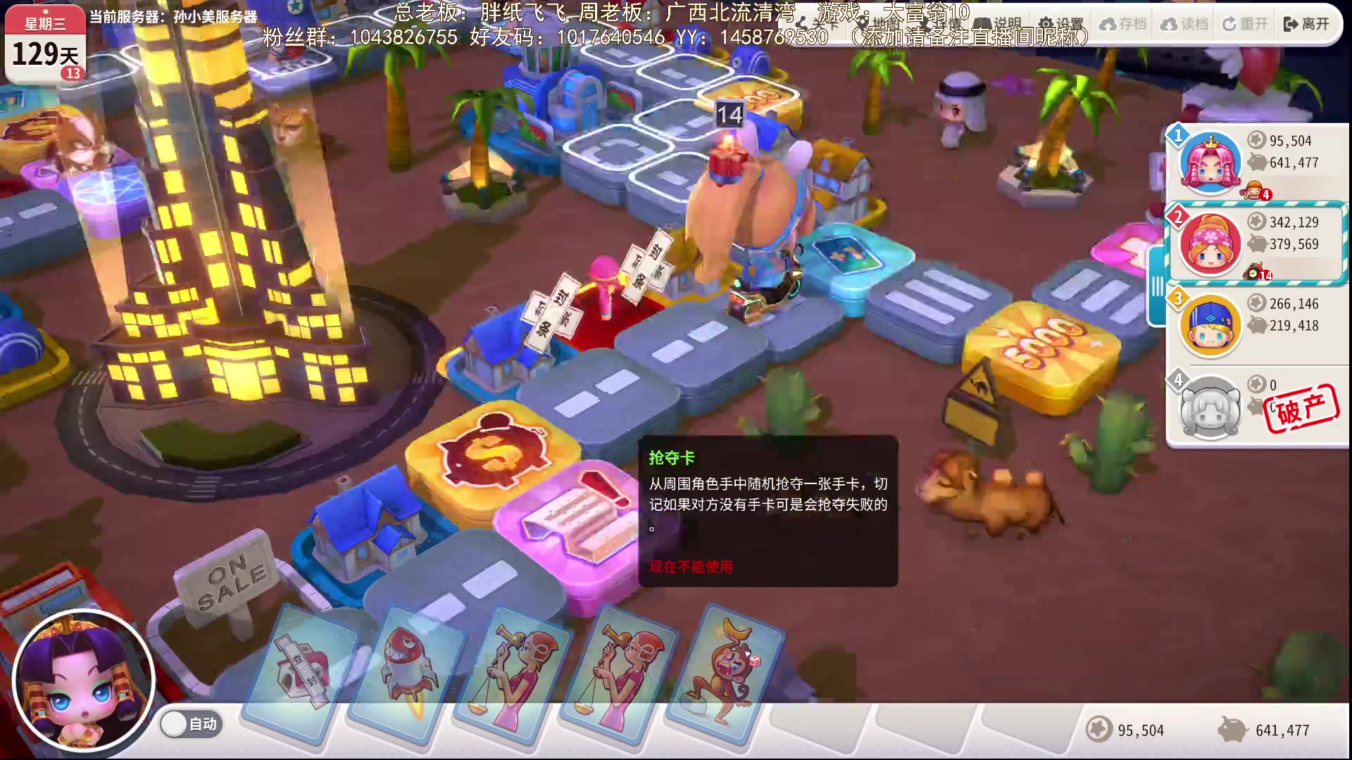 【2023-02-21 21点场】三时小周每娘娘：单机好玩还是联机好玩