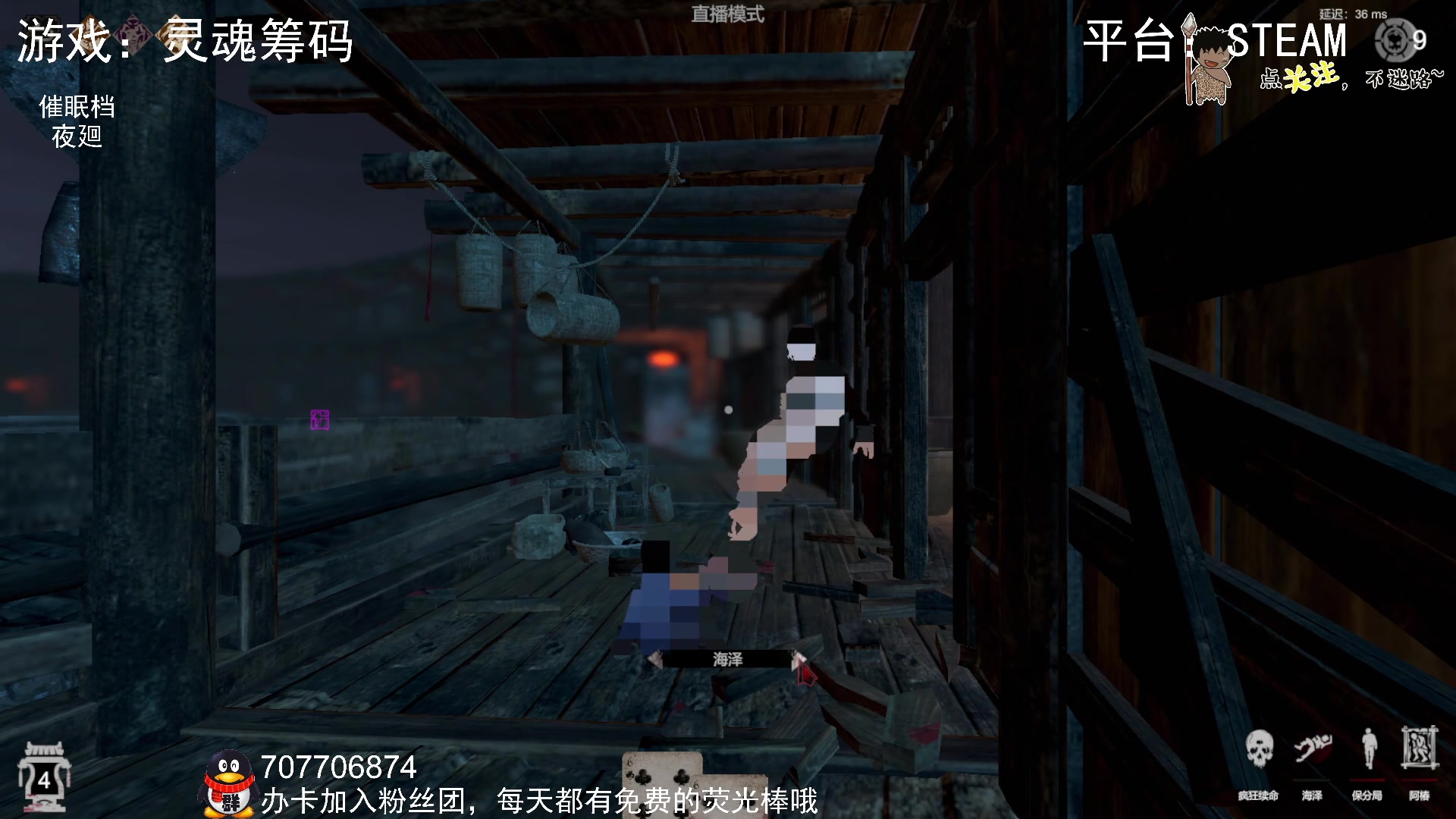 【2023-02-22 23点场】疯狂续命：灵魂筹码 铛铛铛~