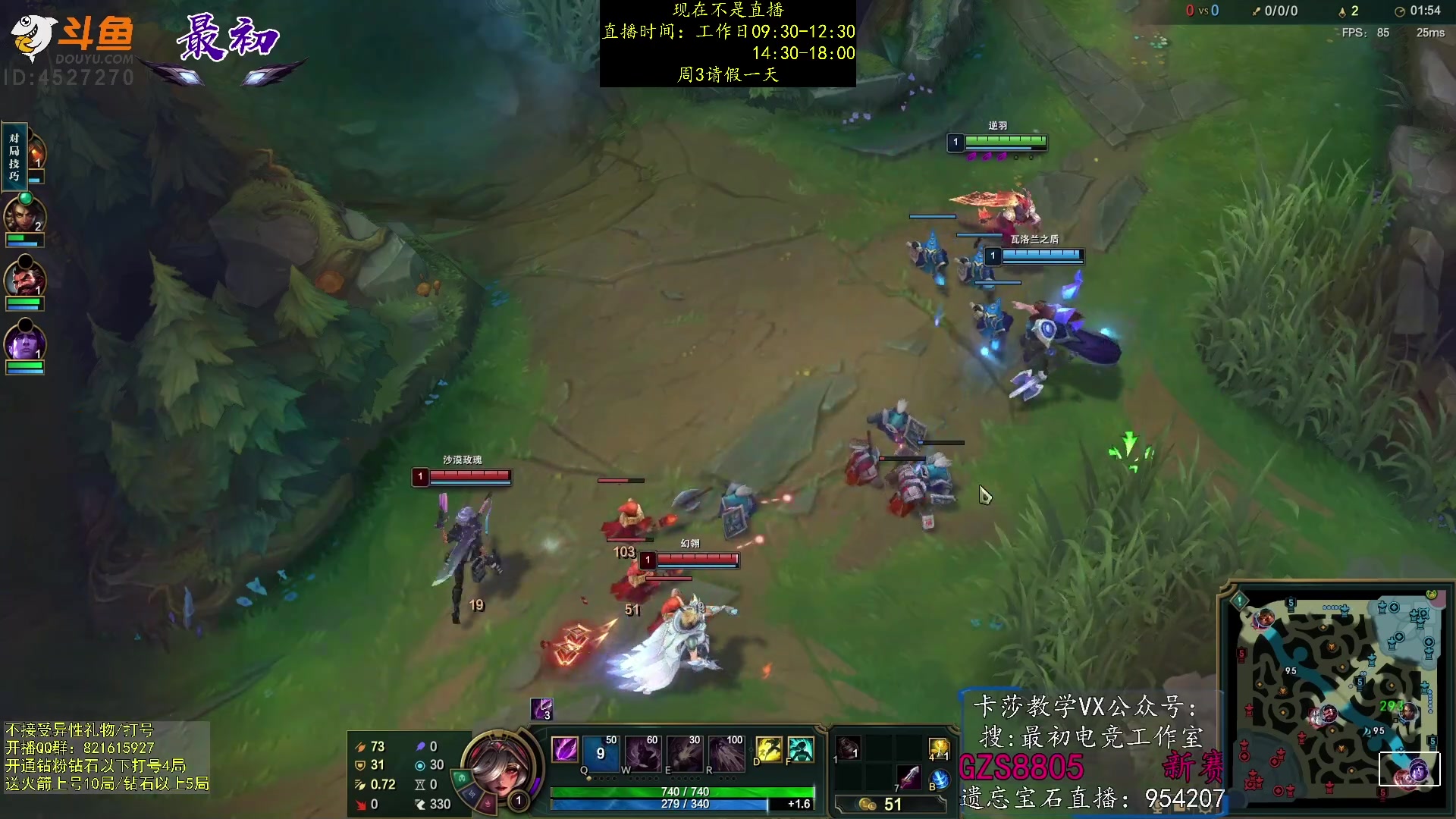 【2023-02-23 04点场】最初卡莎：第一卡莎：迅刃ap卡莎玩法教学！