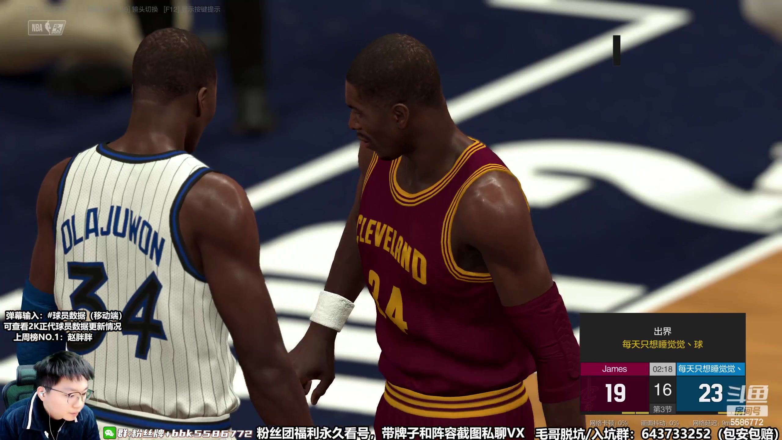 【2023-02-22 14点场】电竞BB凯丶：【捞凯排位受罪记】捞的一匹