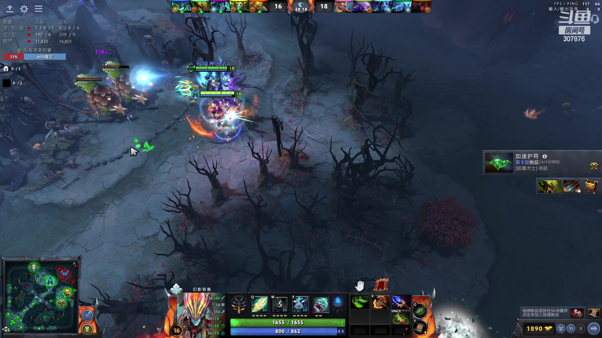 【2023-02-23 18点场】夏一可死毒舌_：鸽：又是美好的一天！