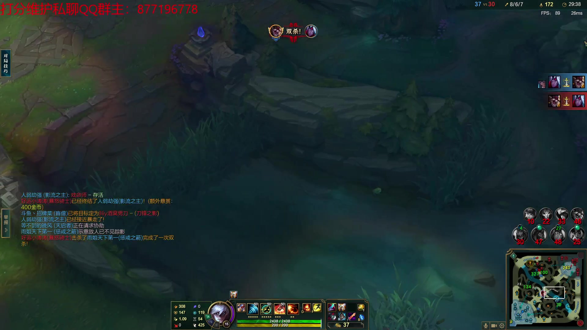 【2023-02-22 21点场】Night丶杀神风：峽谷之巔  中單盲僧第二春！