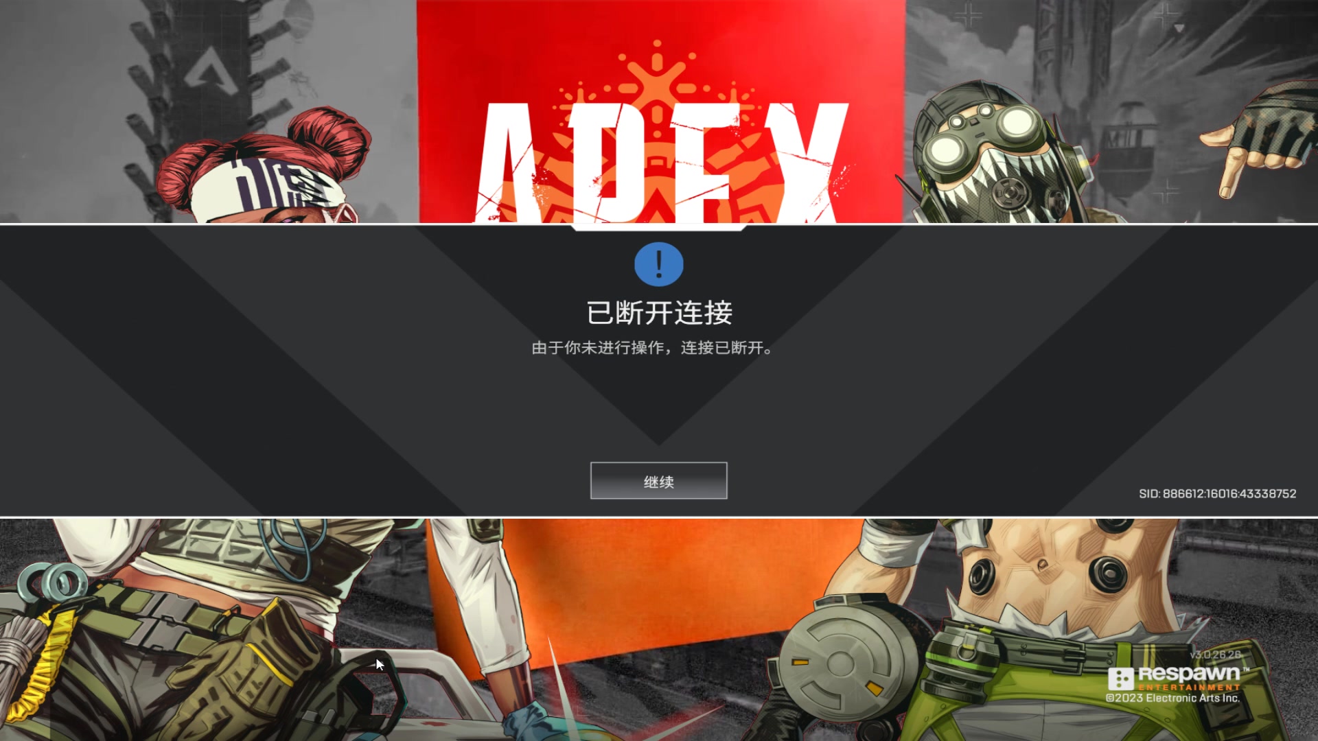 【2023-02-22 19点场】黑百合的二姑妈：『白百合』国服顶尖花村训练家