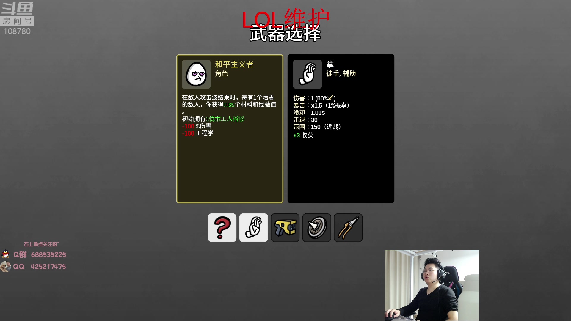 【2023-02-23 00点场】兮饭锐雯：无限火力滴神 速进