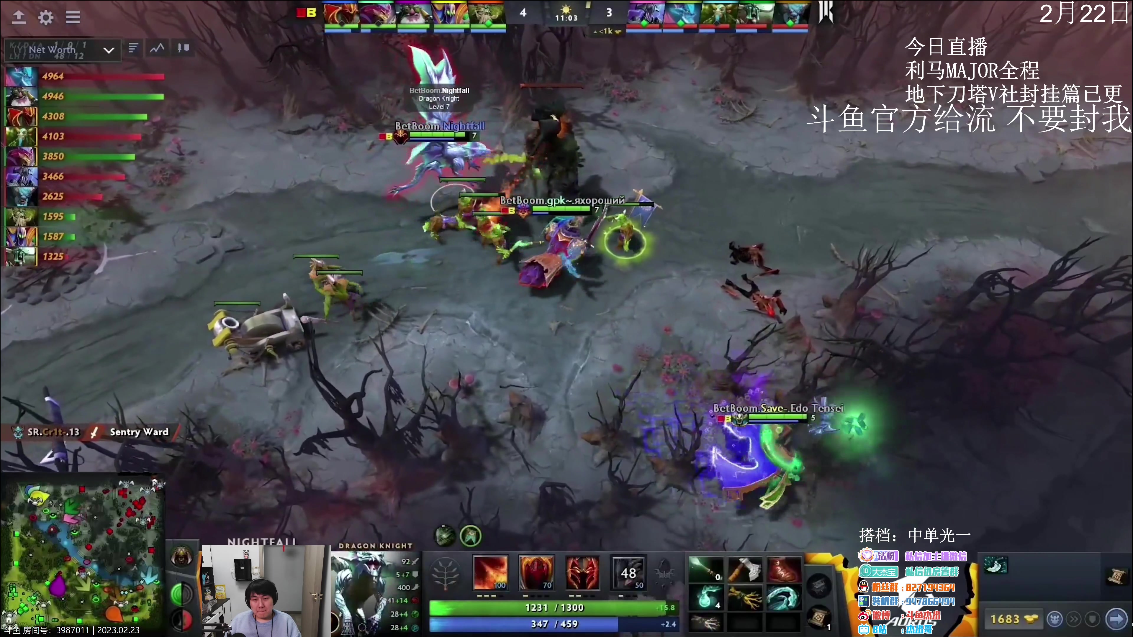 【2023-02-23 03点场】杰出哥：利马major  Aster-BC