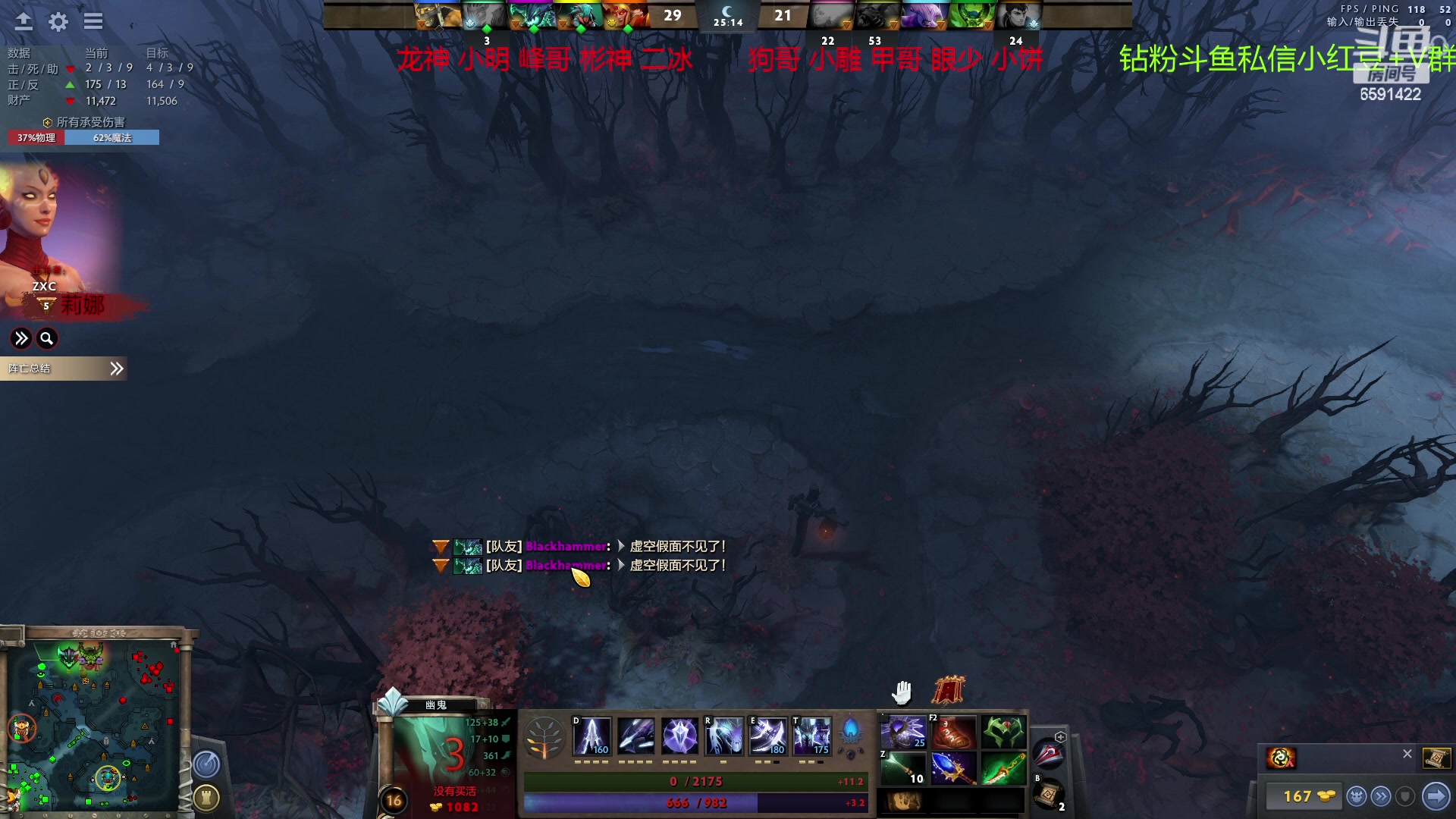 【2023-02-22 22点场】小红豆阿：酬勤~~~~~~~~~~~~~~~~~~