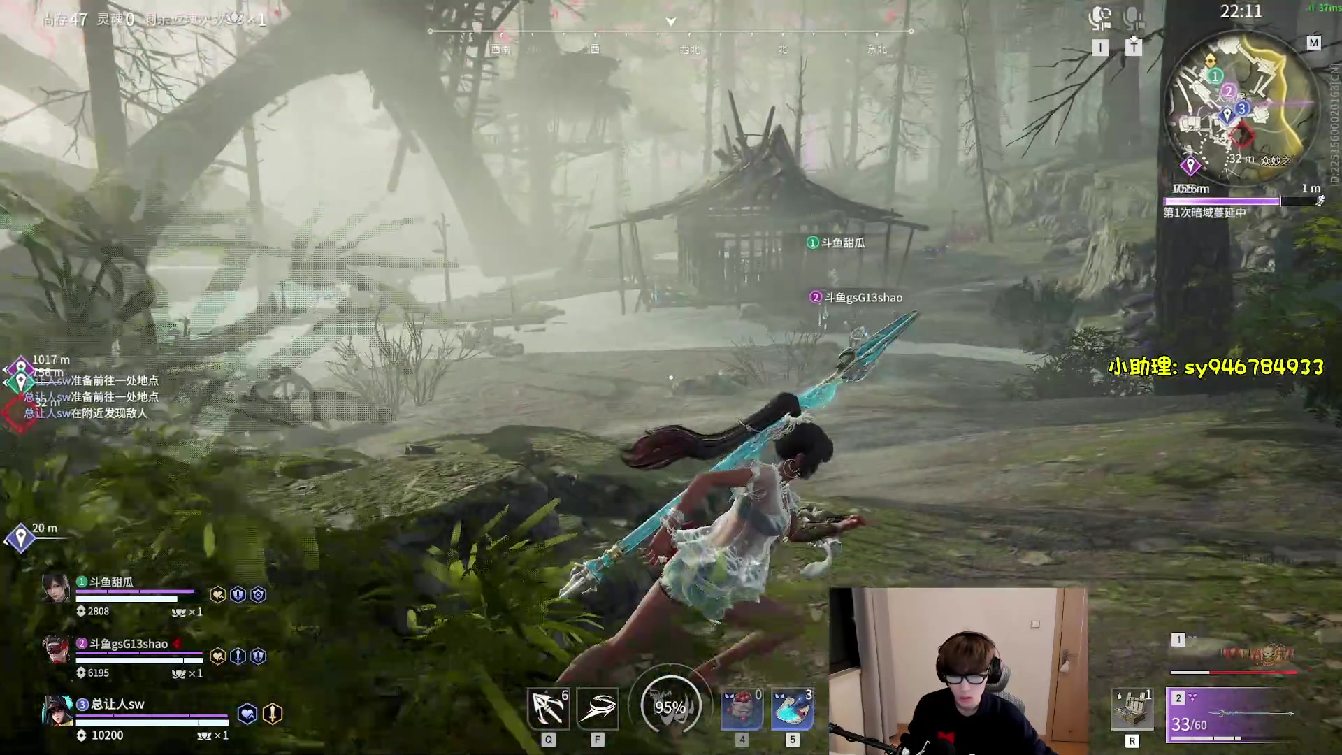 【2023-02-22 21点场】sysyu：【sy】期待下一个钻粉