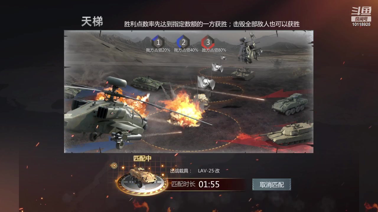 【2023-02-21 17点场】神怒流云飞沙：流云飞沙的直播间