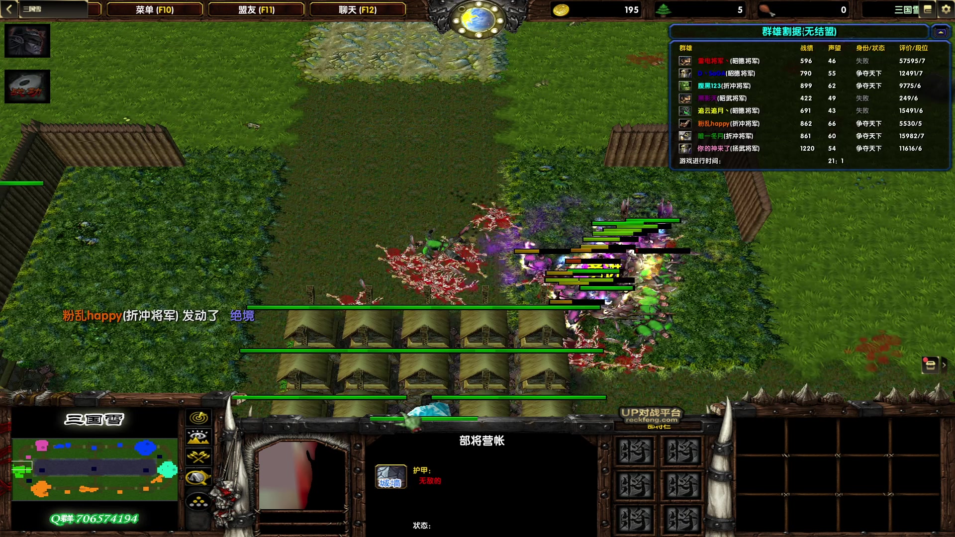 【2023-02-22 17点场】余贰人：新年快乐！ 97828