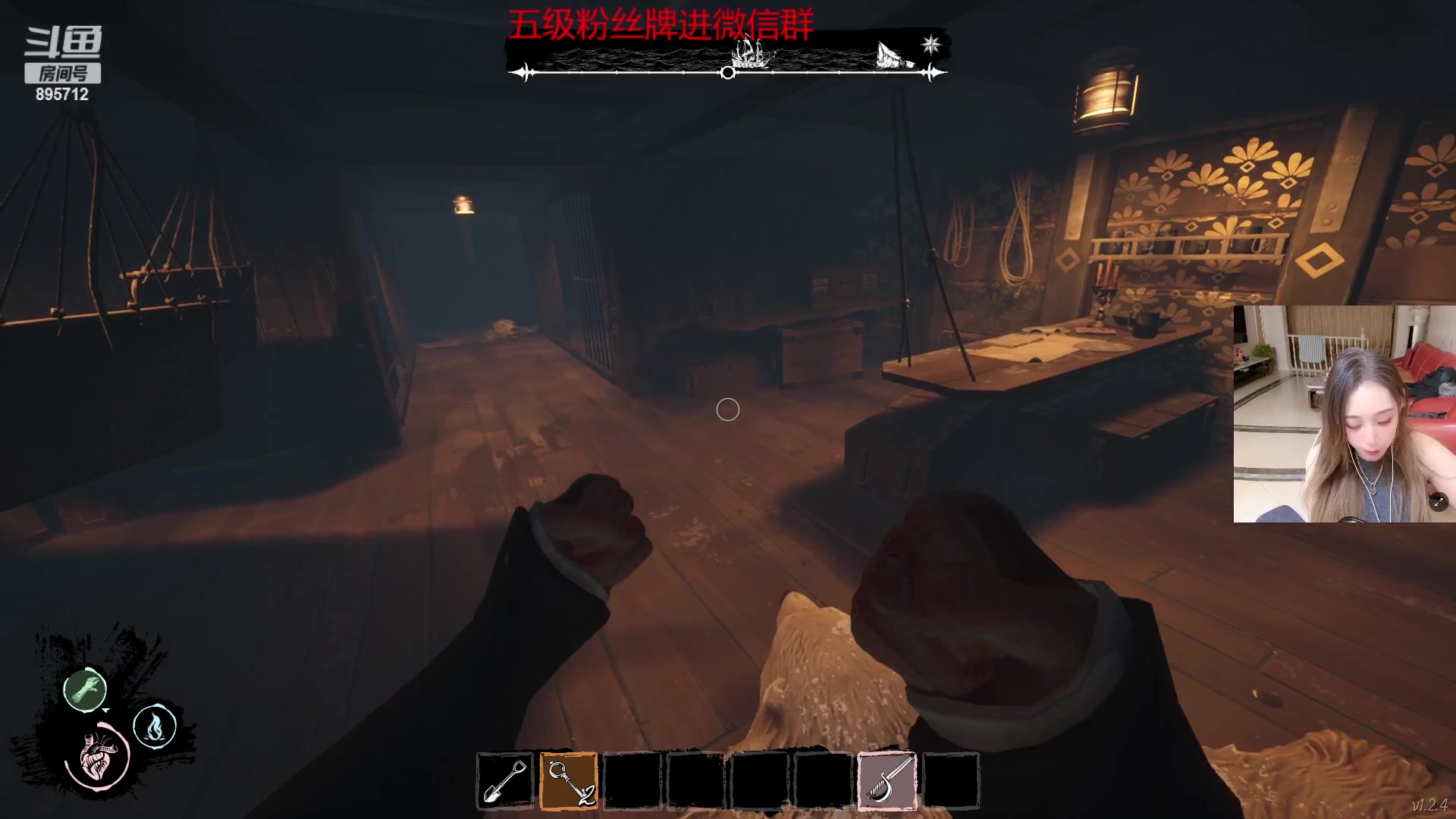 【2023-02-22 22点场】一只蘇l：陌生蘇已上线！！