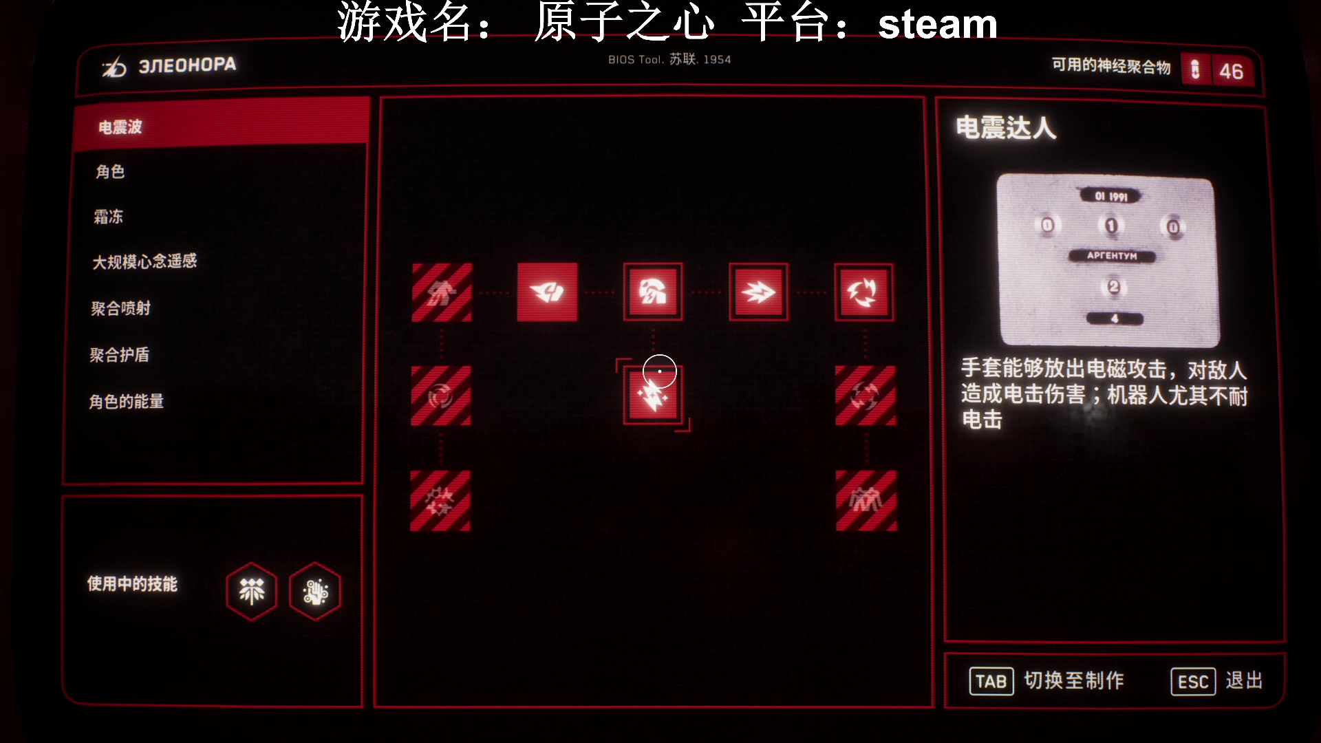 【2023-02-23 18点场】JyZhang：【Jy张】好玩还上头