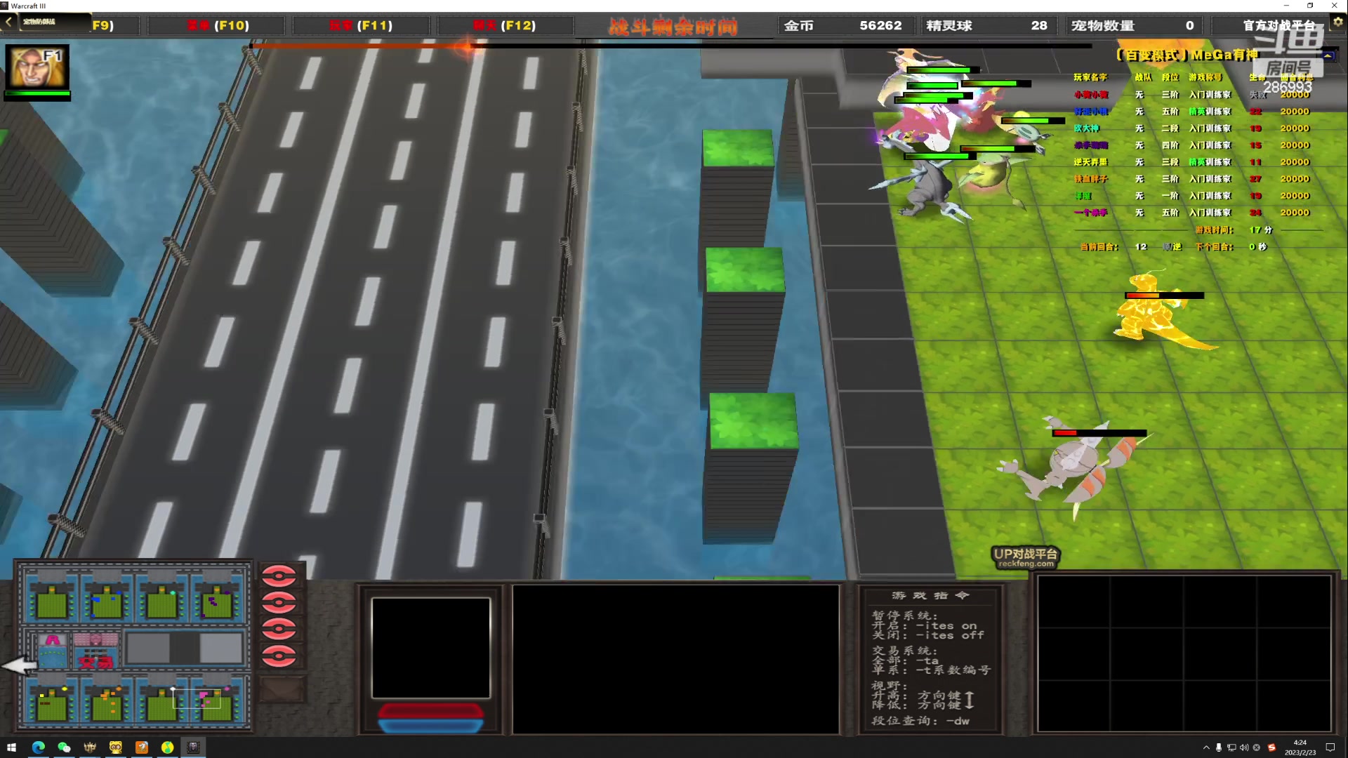 【2023-02-23 03点场】卑微小泽丶：泽：维护播会儿RPG