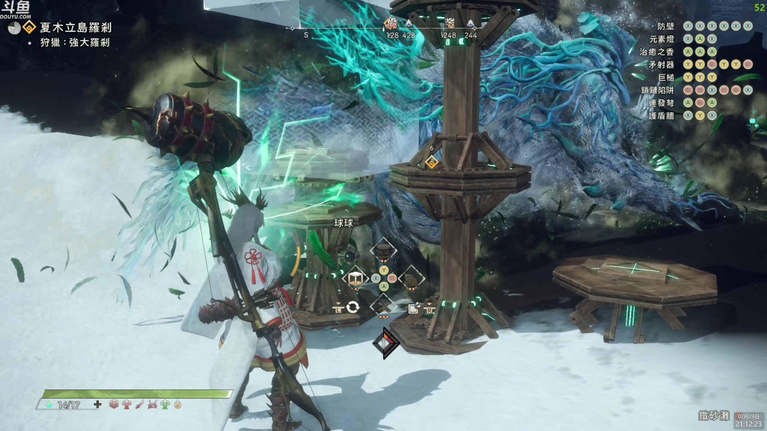 【2023-02-23 20点场】神隐的直播间：神隐：八方旅人2 首播