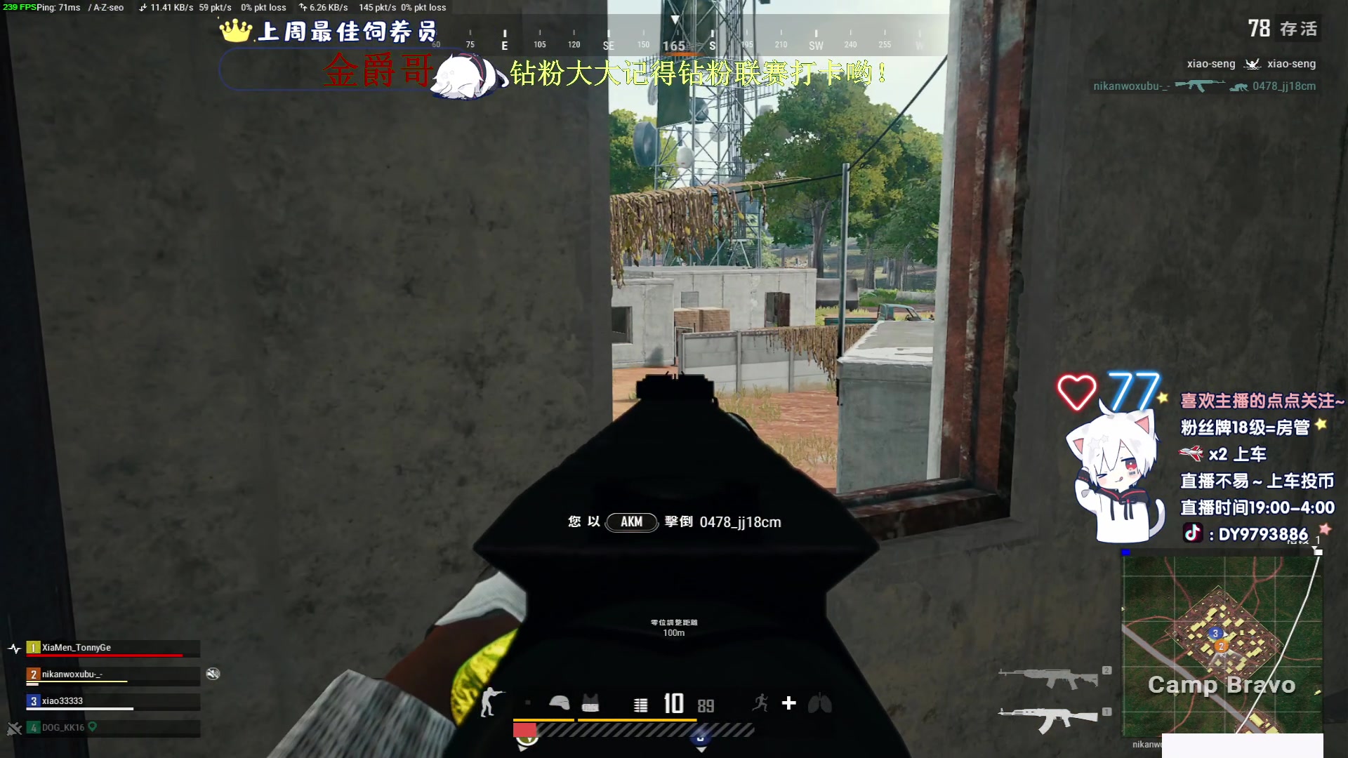 【2023-02-19 17点场】小徐813：《双倍》今晚8:30枪王比赛加油奥利给！