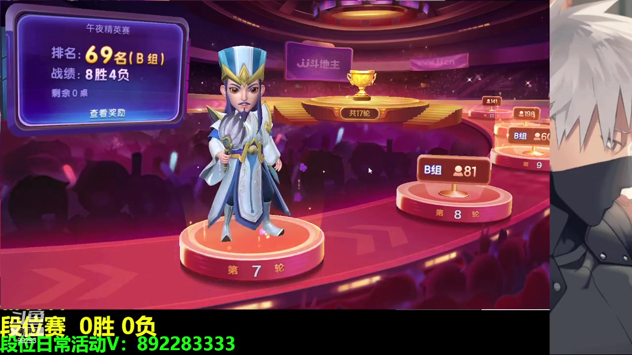 【2023-02-22 22点场】9293丶欧皇鸦：乌鸦：来了，今天继续超影武斗祭！