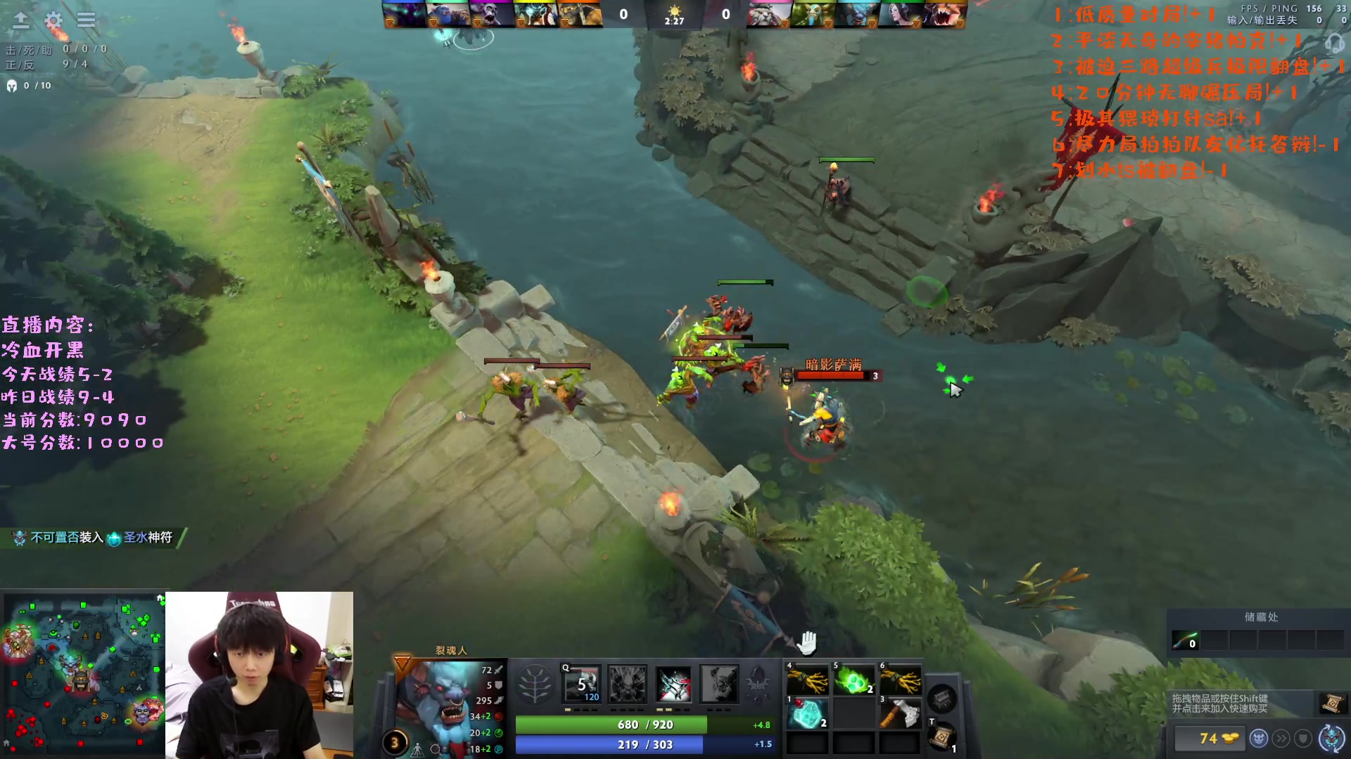 【2023-02-23 20点场】艾斯yoona：yoona:进来学万分高手的大局观