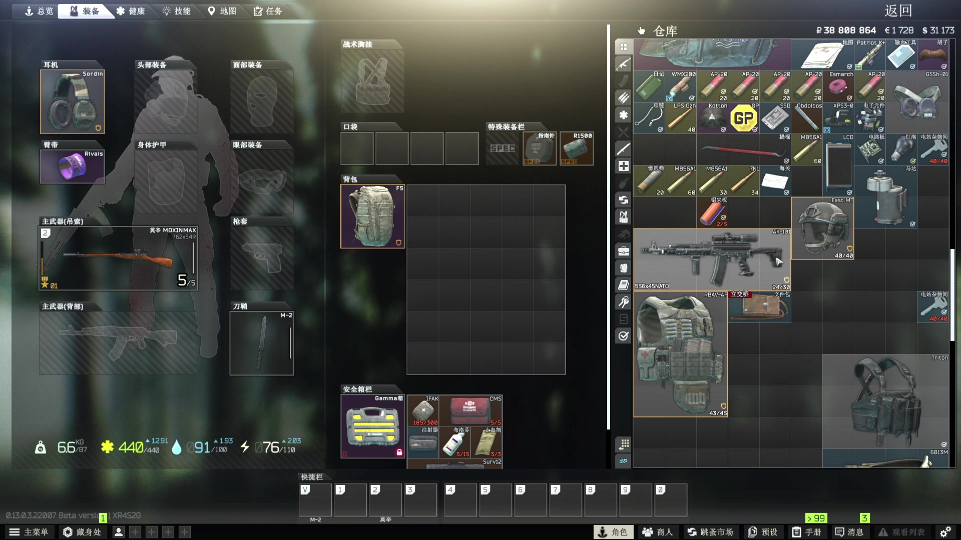 【2023-02-23 20点场】郑伟丶：双倍亲密度 娱乐性技术主播