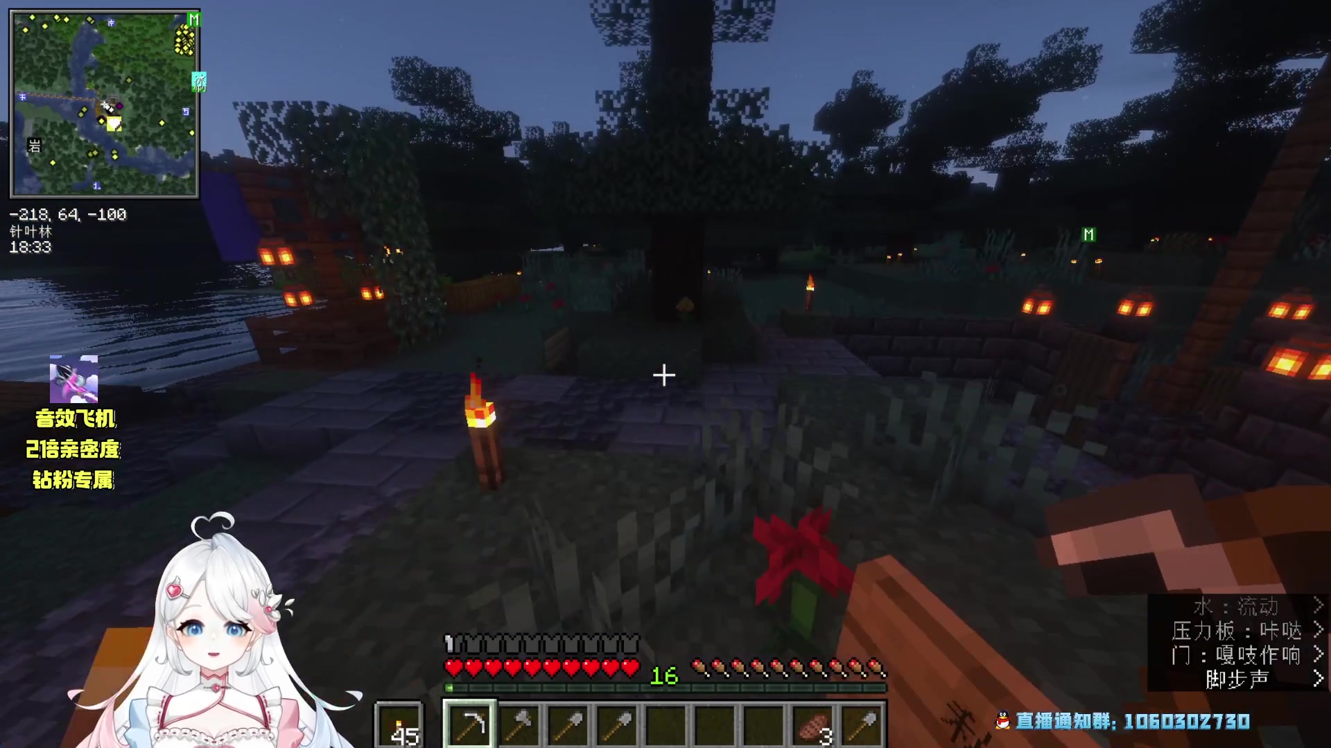 【2023-02-23 19点场】小盒子u：进来一下，有事找你