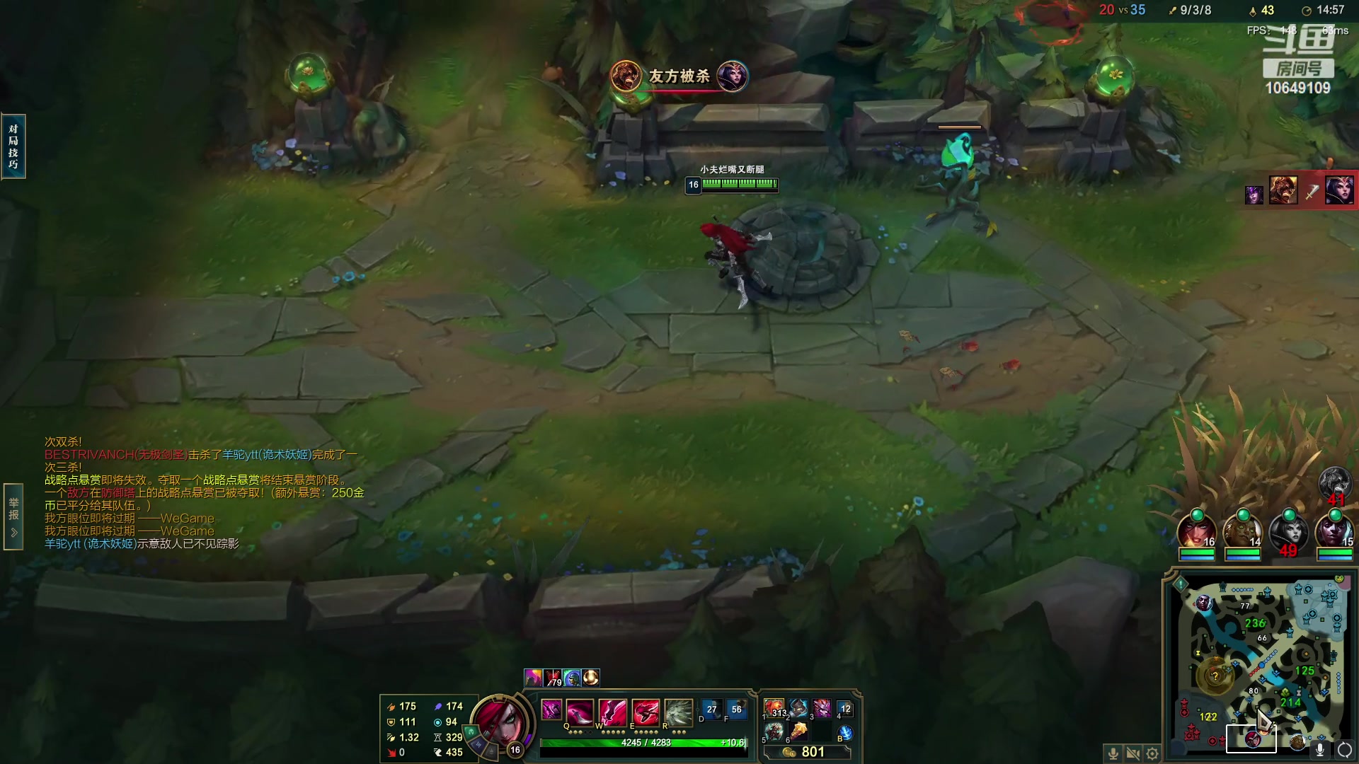 【2023-02-22 23点场】小夫的嘴巨硬：不必四处看，我就是答案