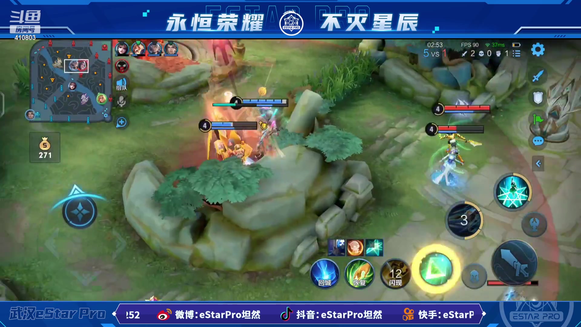 【2023-02-23 00点场】eStarPro坦然：打一会儿游戏~