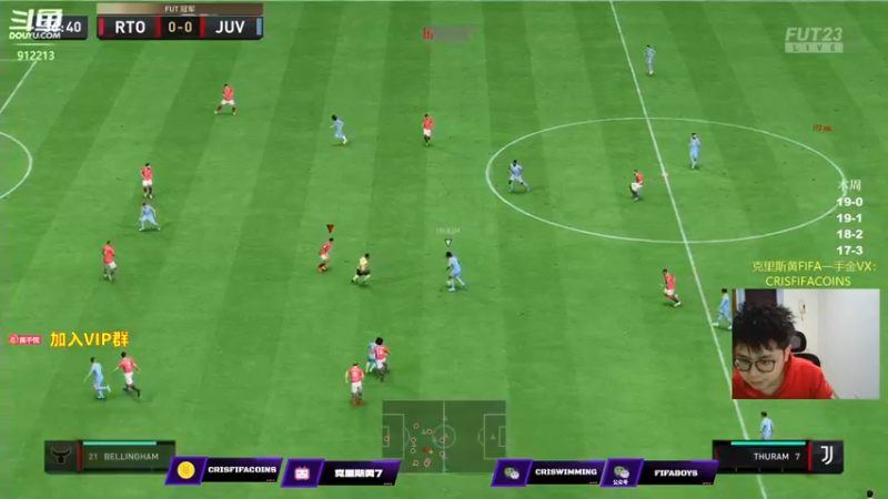 【2023-02-23 00点场】克里斯黄18：钻粉讲堂+150MS把资格赛踢了？