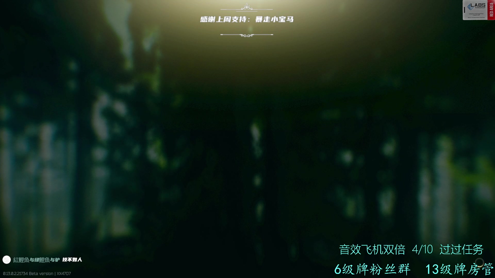 【2023-02-22 20点场】王浩天儿：【404/68级】出身寒微，不是耻辱。