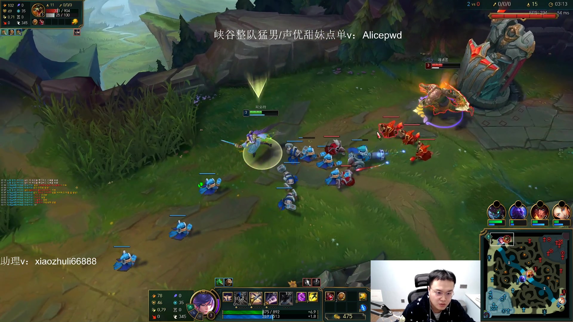 【2023-02-23 03点场】jjking剑姬：高强度排位，先峡谷后韩服！