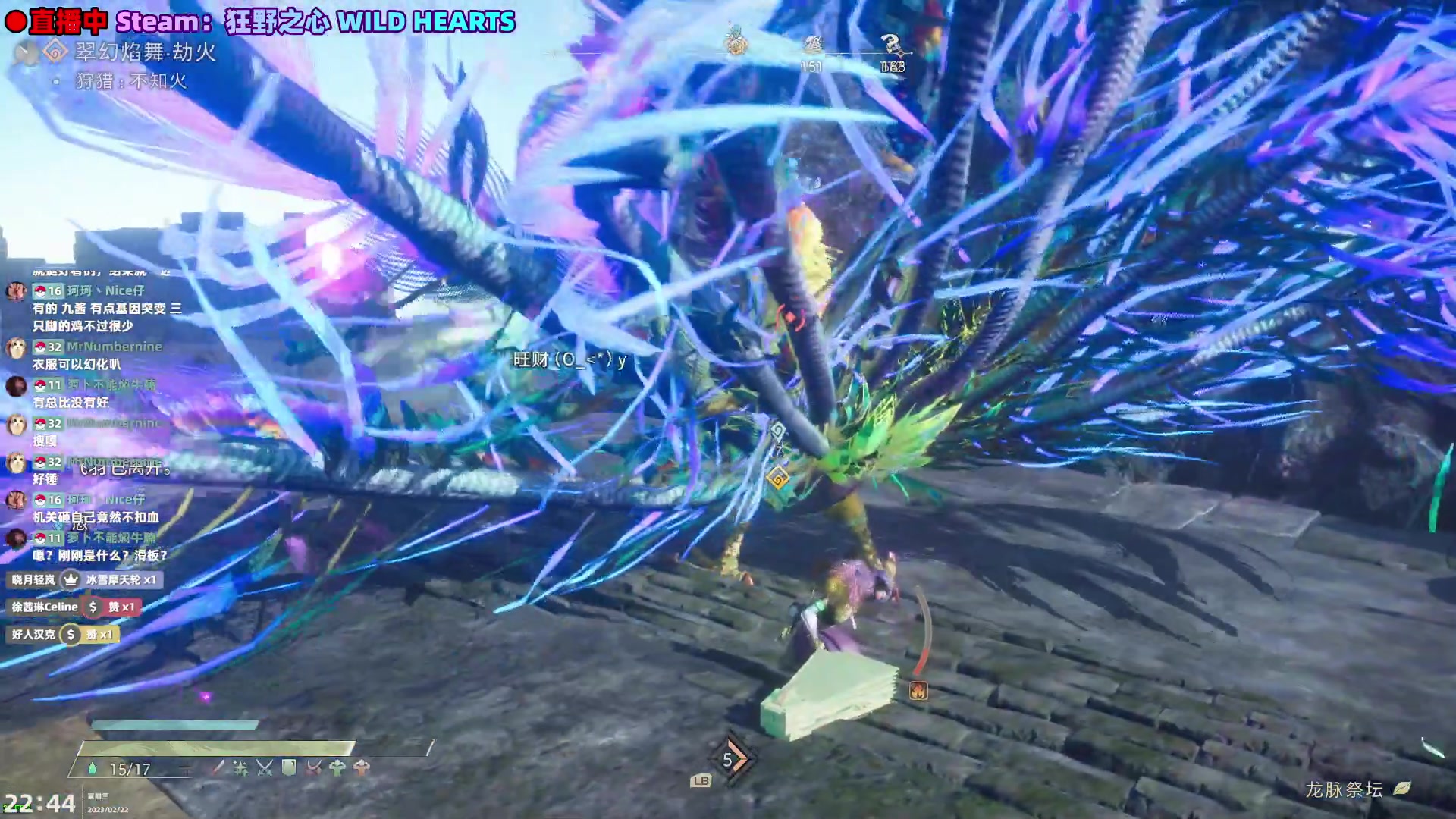 【2023-02-22 22点场】阿愈Ayu：愈❥一起快乐撒丫子跑