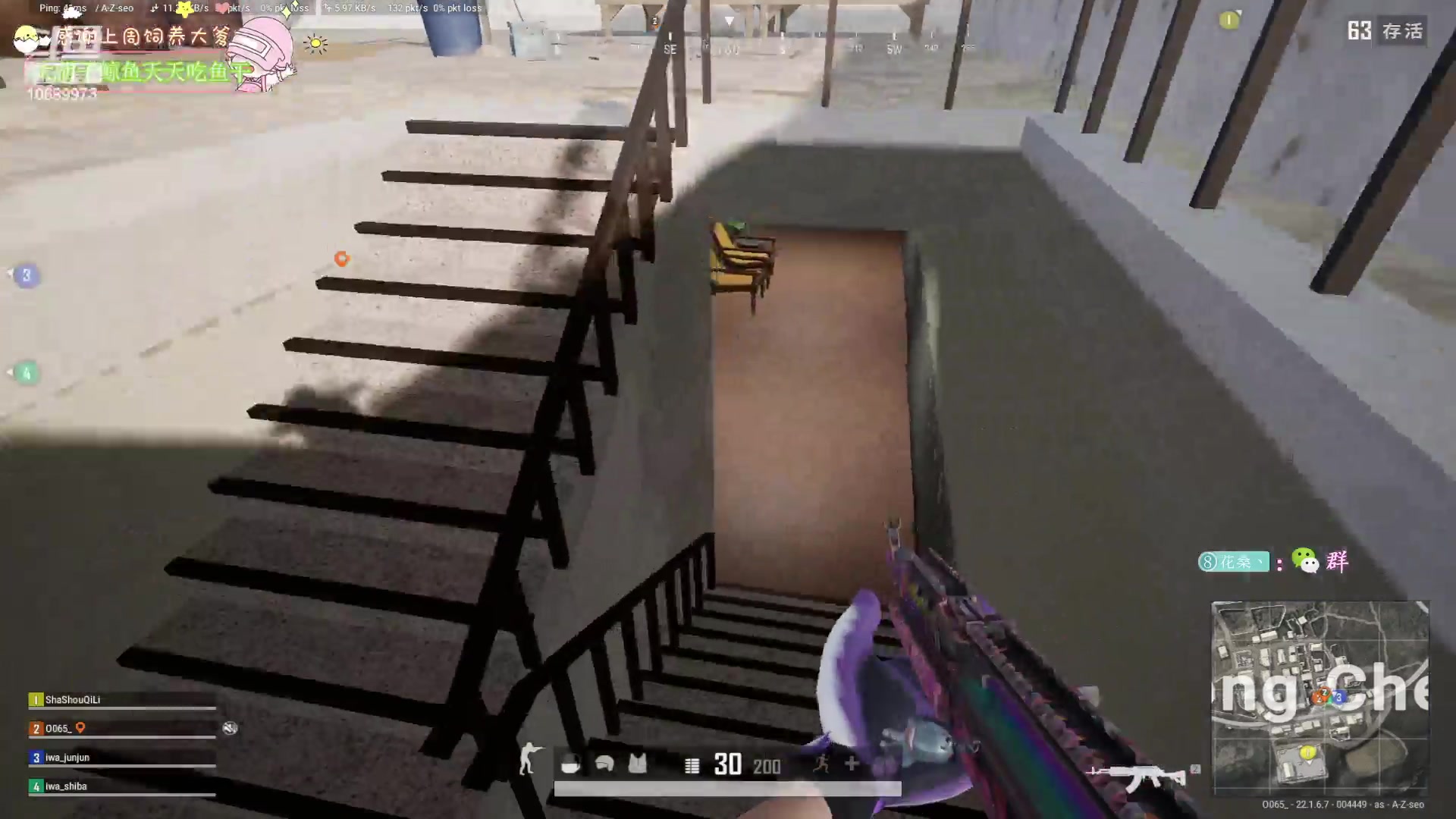 【2023-02-22 23点场】花桑丶065：【花桑】靓女出现~