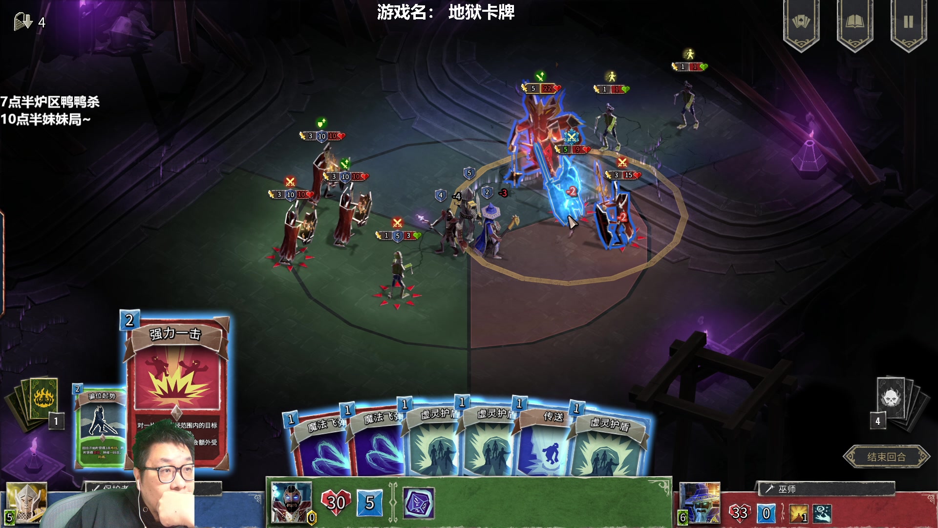 【2023-02-23 18点场】王师傅精益求精：大家早安 午安以及晚安~