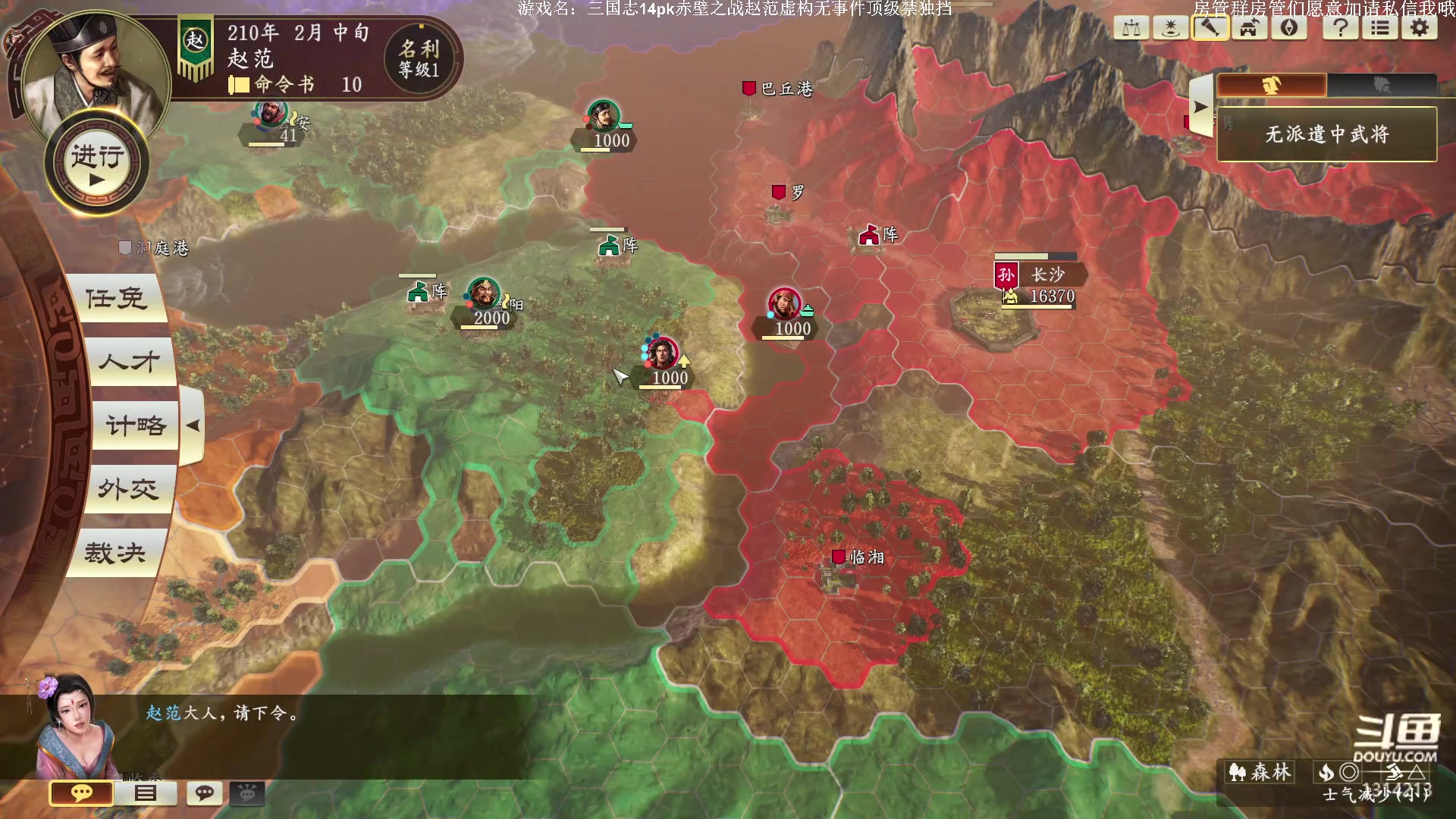 【2023-02-22 19点场】阿良林暦：快乐每一天~ 1314213