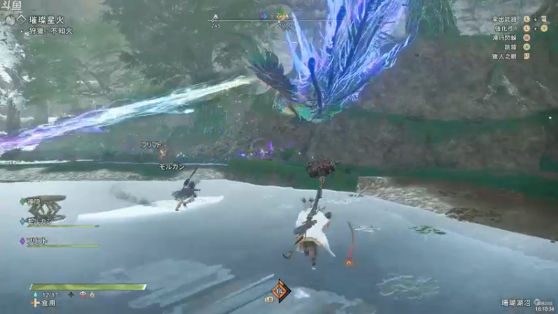 【2023-02-23 18点场】神隐的直播间：神隐：狂野之心 二周目