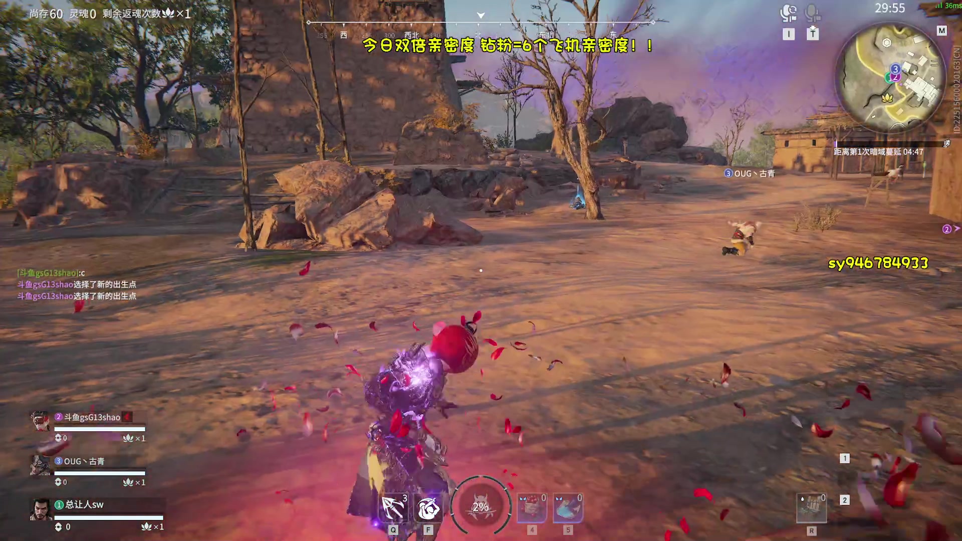 【2023-02-21 21点场】sysyu：【双倍】新版本新答案！！