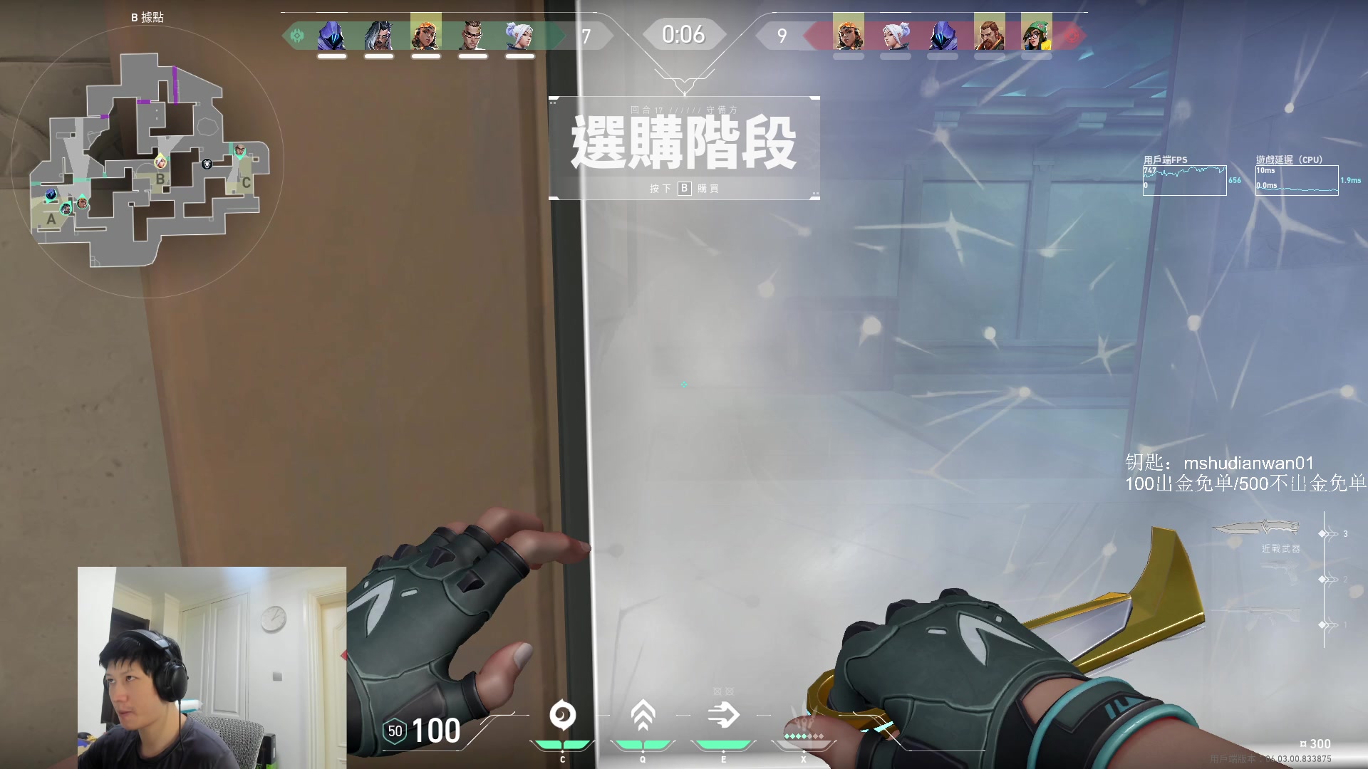 【2023-02-23 11点场】yjjimpaopao：瓦好玩 瓦好玩