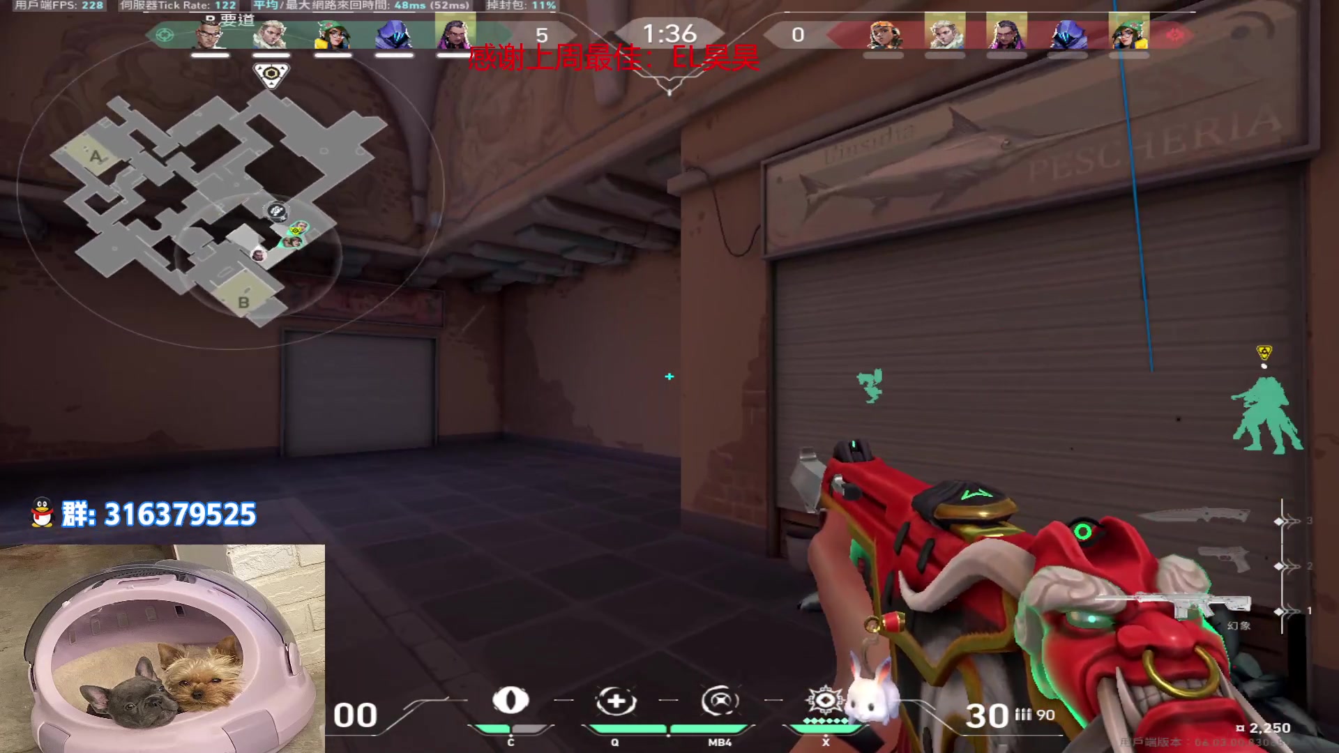 【2023-02-20 21点场】瓦罗兰特啊杰：【啊杰】：版本答案 M4练起来