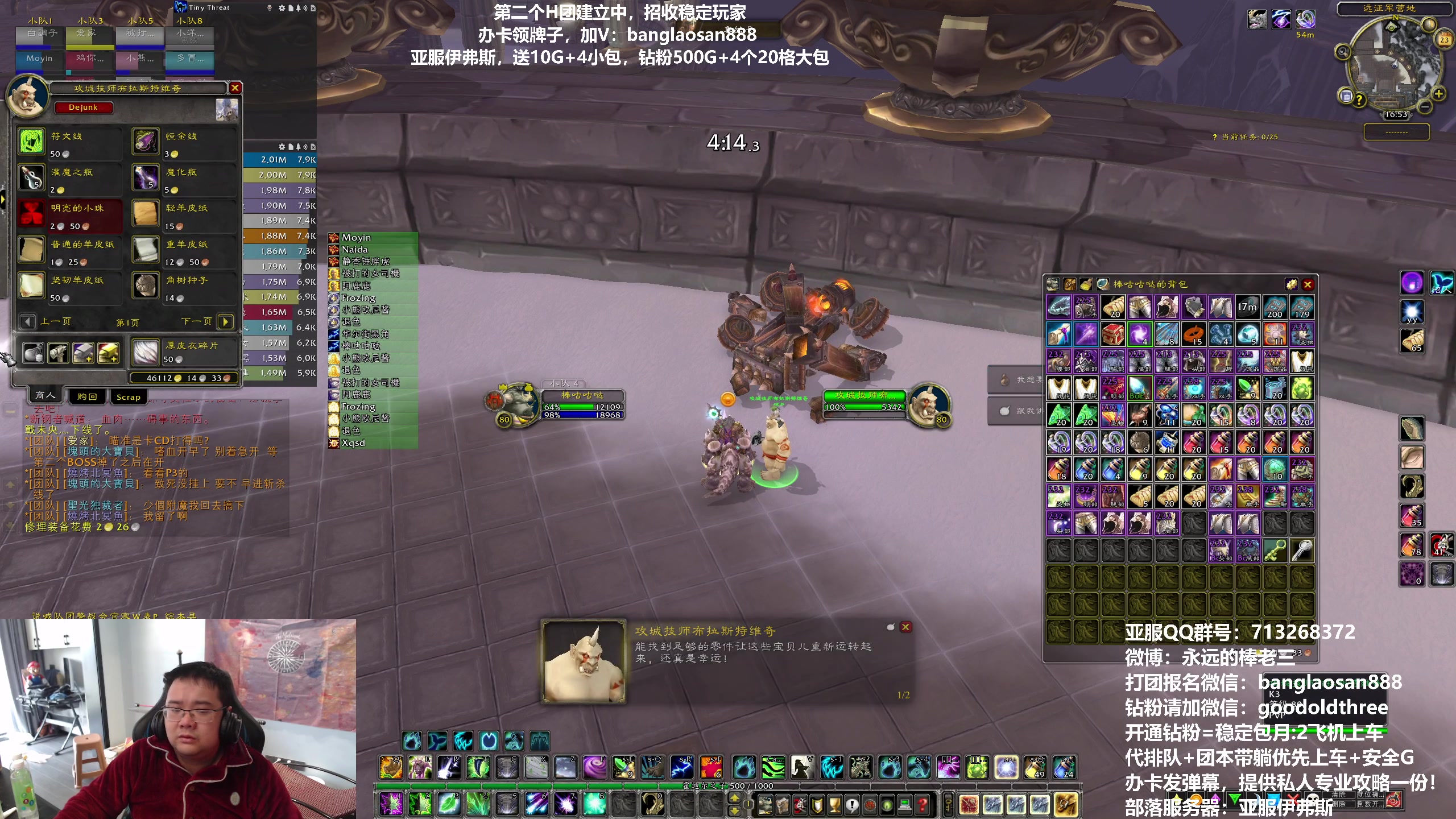 【2023-02-23 16点场】棒老三：新CD，9H开起来？!