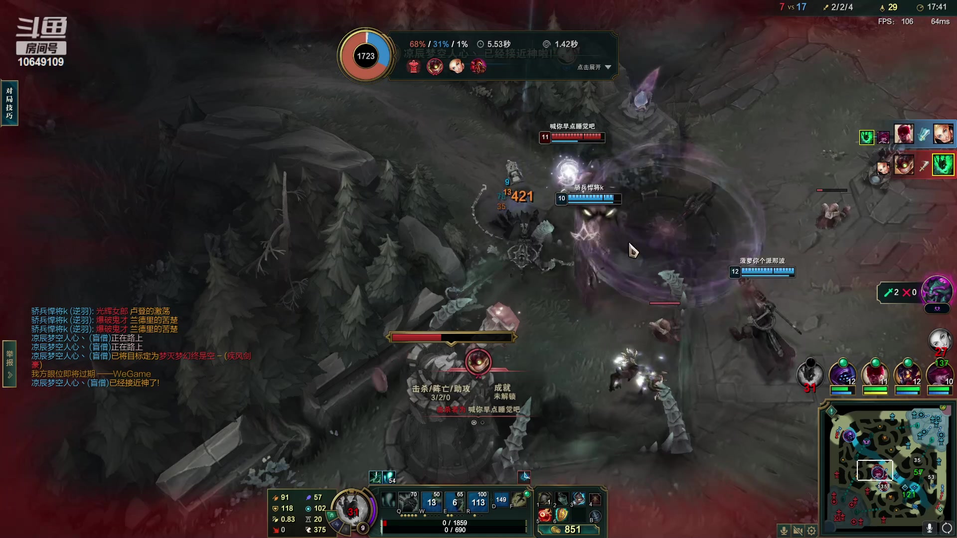 【2023-02-22 00点场】小夫的嘴巨硬：不必四处看，我就是答案