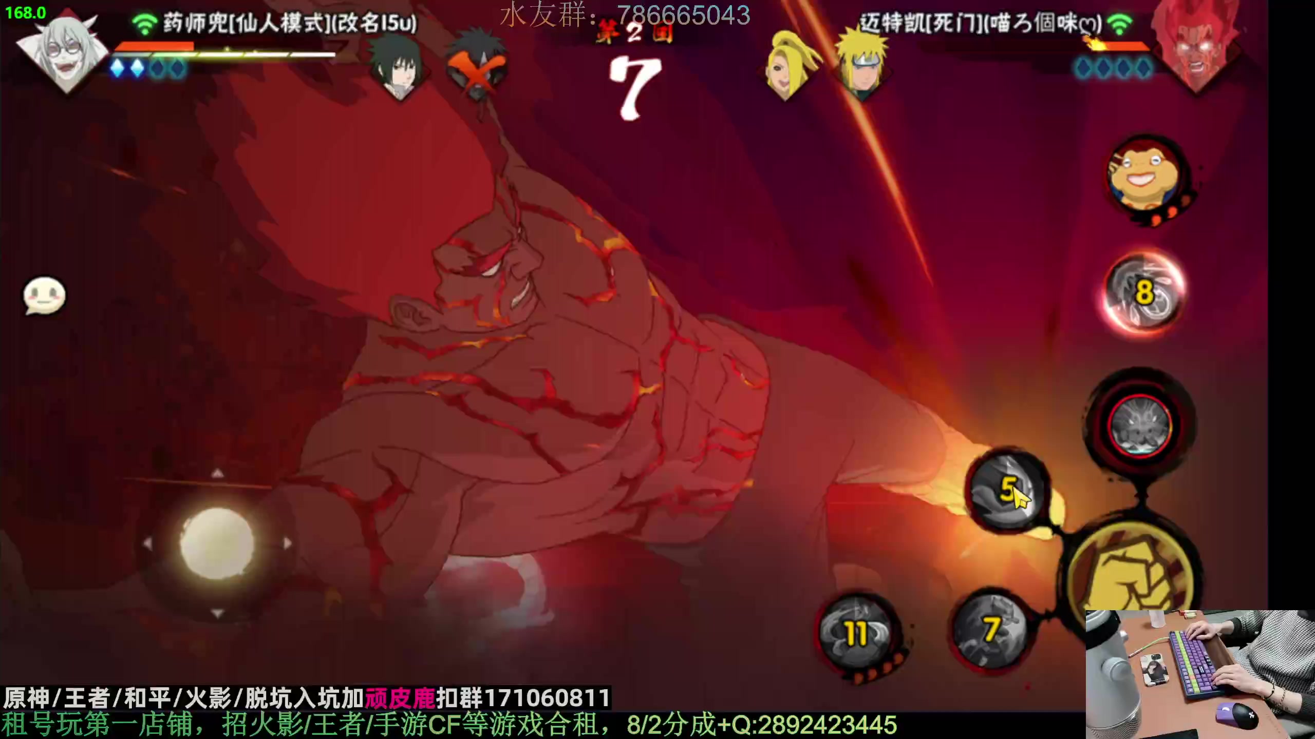 【2023-02-23 02点场】VanGogh浪子：浪子：又是一个忙碌的月底