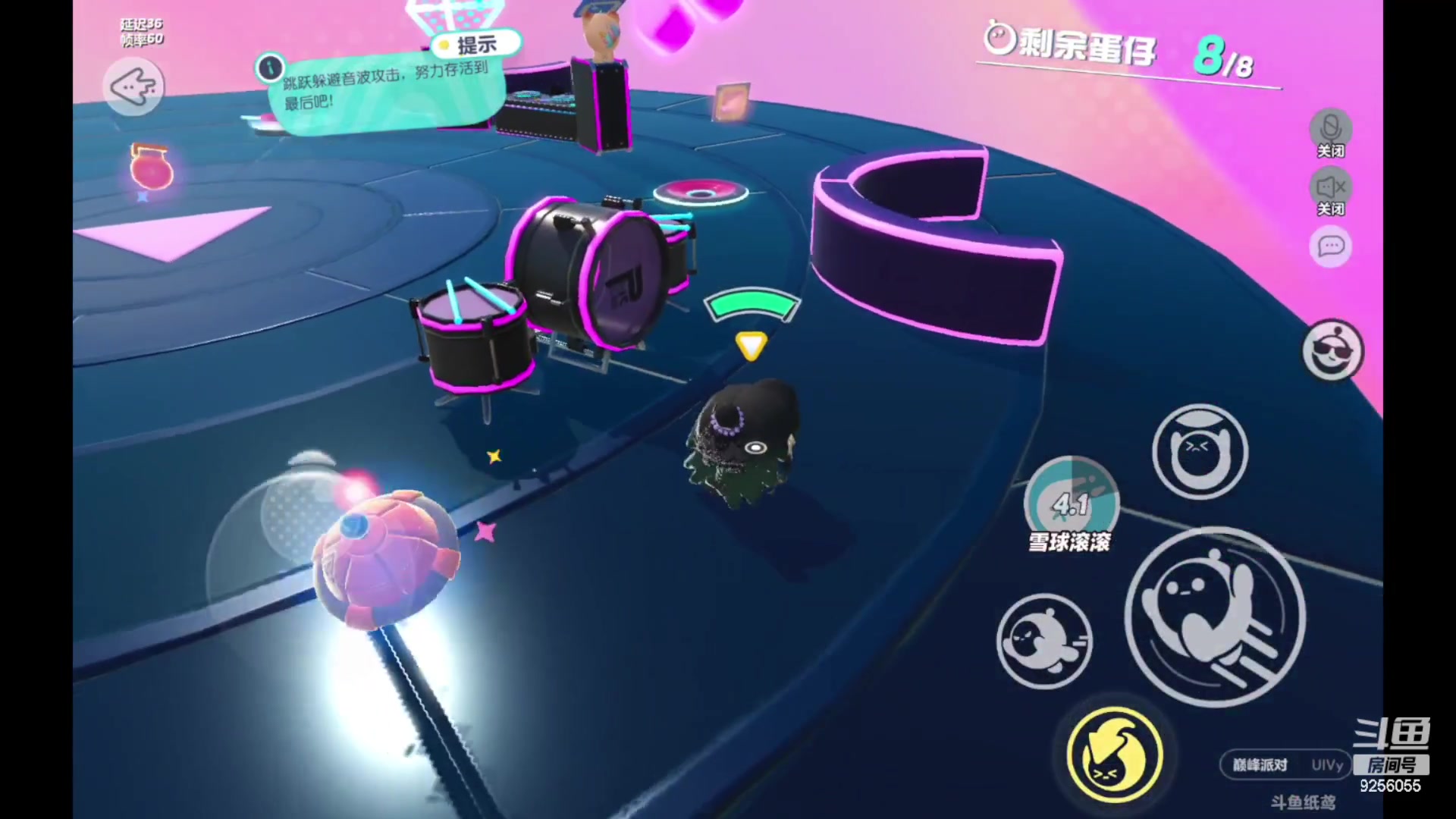 【2023-02-20 16点场】纸鸢飞路：蛋仔派对一起来玩吧