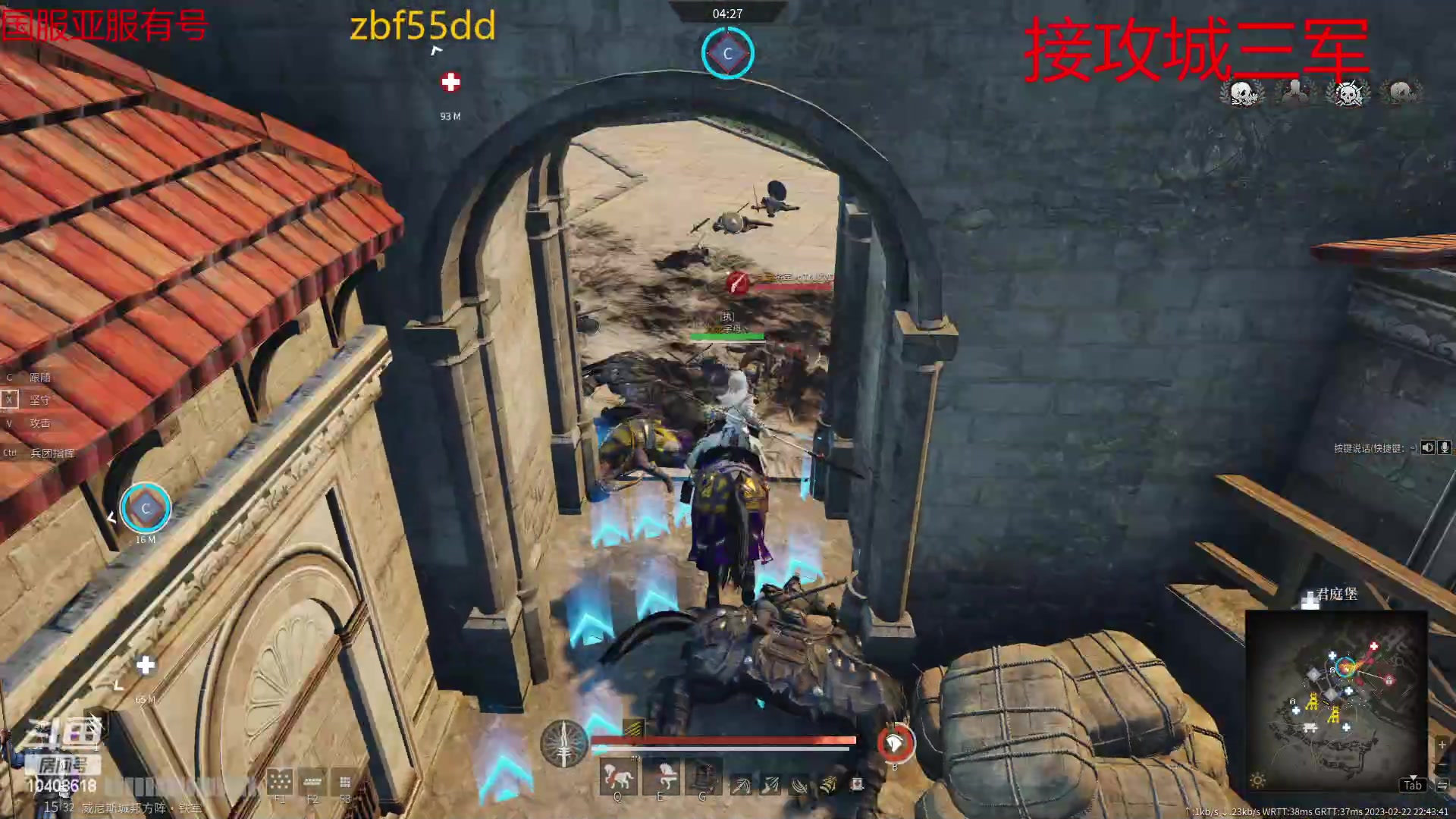 【2023-02-22 22点场】x战八方J：战矛，最初的起点