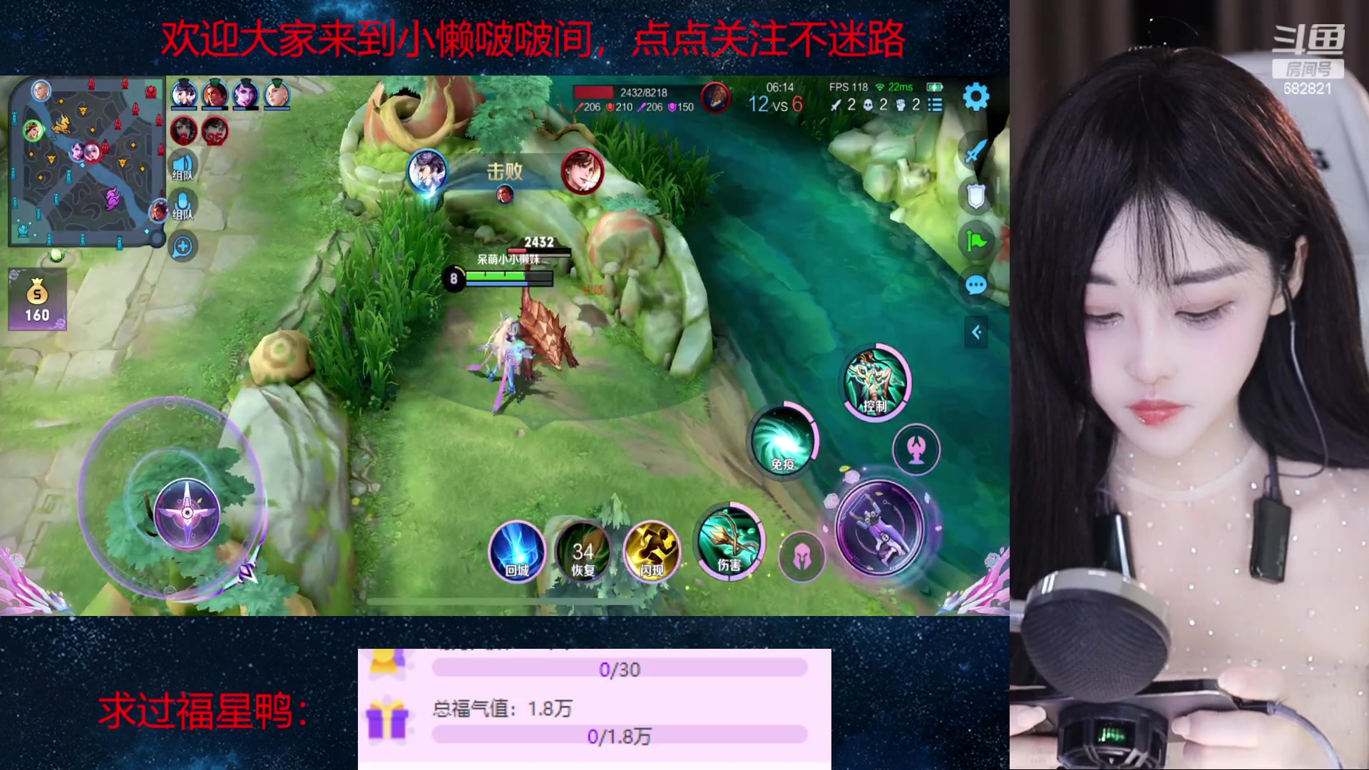 【2023-02-23 19点场】苏小懒38D：❤呆萌懒妹无敌射手嘎嘎乱杀