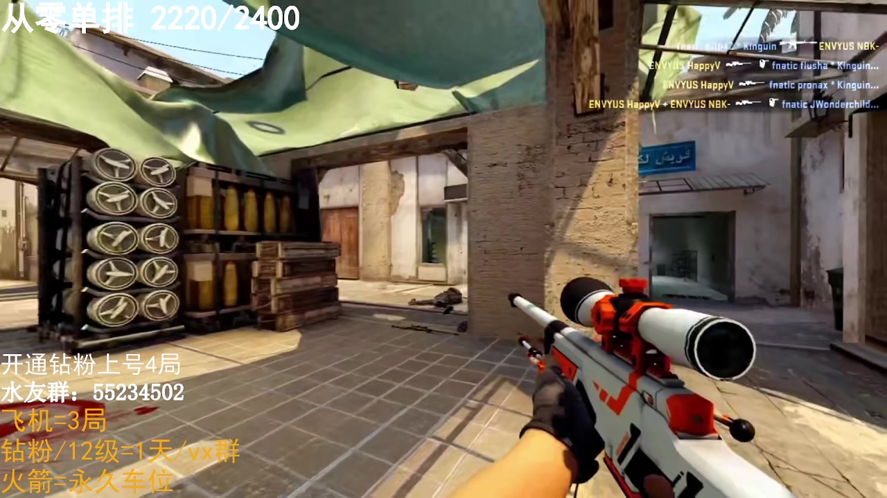 【2023-02-19 03点场】CSGO沉默男孩：【沉默】认认真真勤勤恳恳