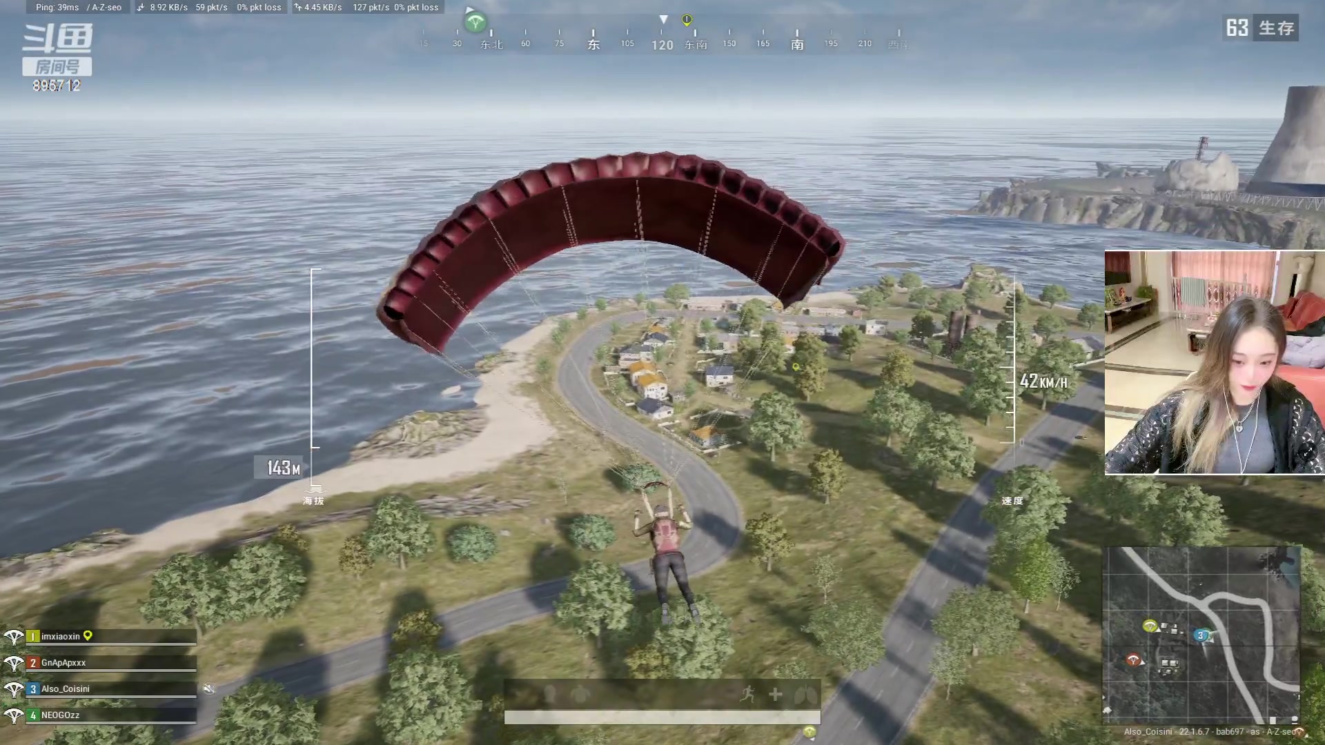 【2023-02-22 16点场】一只蘇l：陌生蘇已上线！！