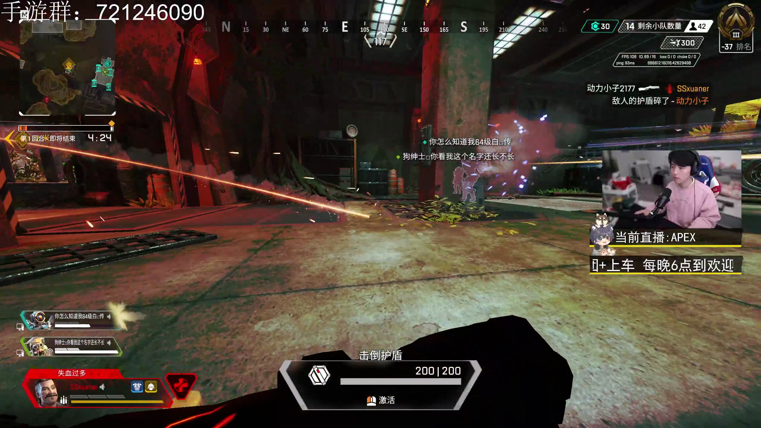 【2023-02-22 20点场】丨绅士瑄丨：【4K】主打就俩字！陪伴！