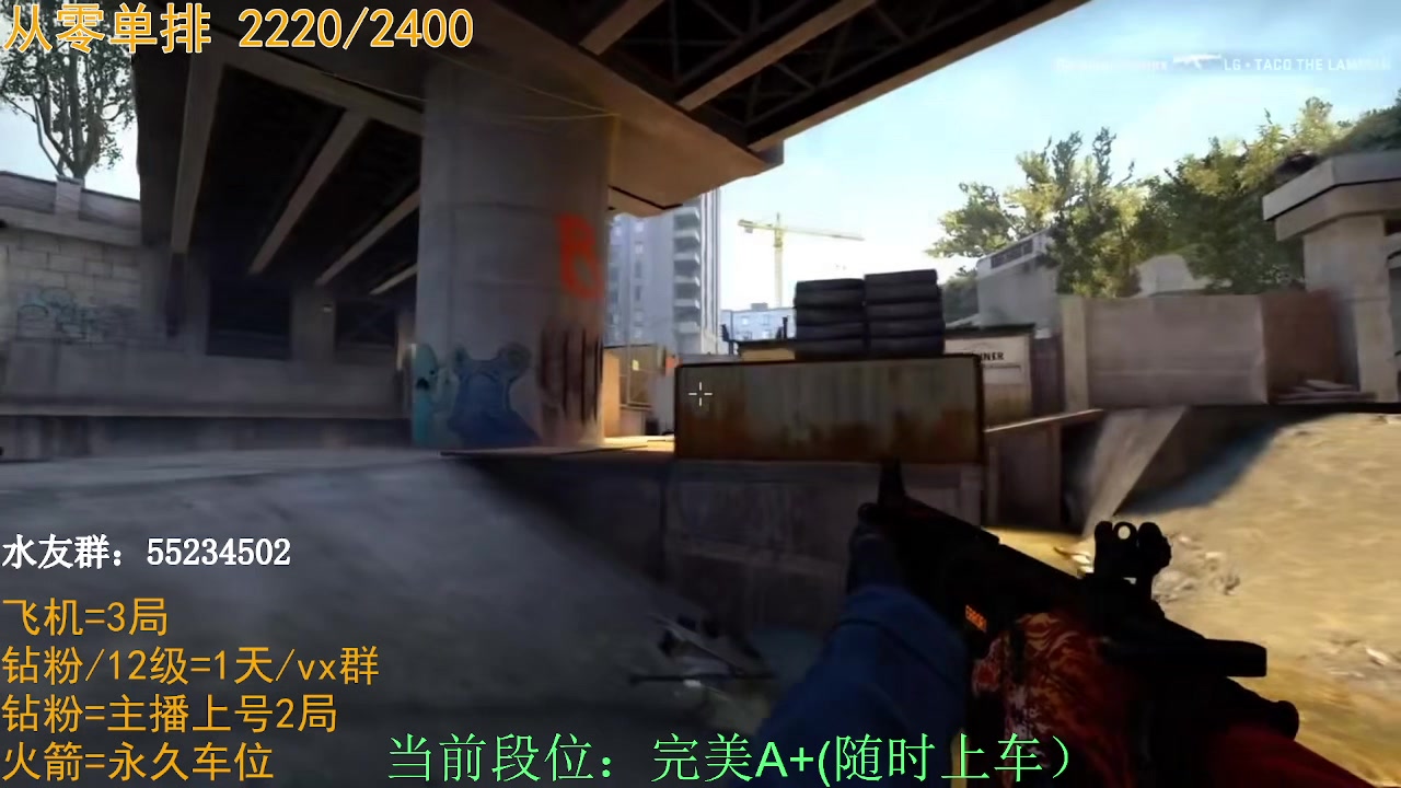 【2023-02-18 03点场】CSGO沉默男孩：【沉默】认认真真勤勤恳恳